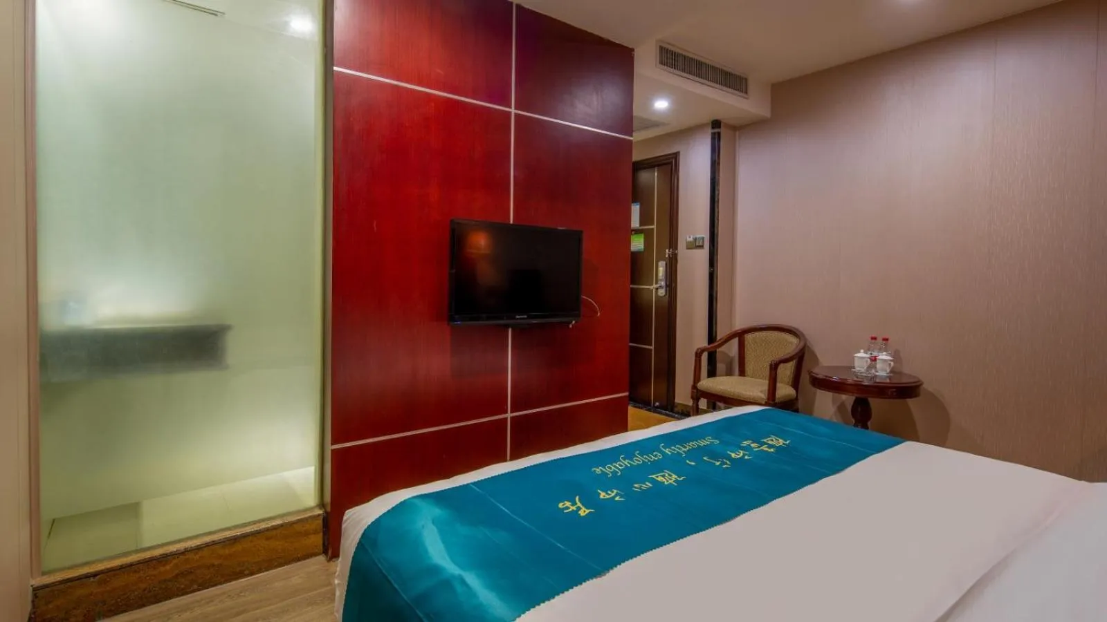 Bed in Suoxing Hotel Yijing Yangchun Donghu West Road