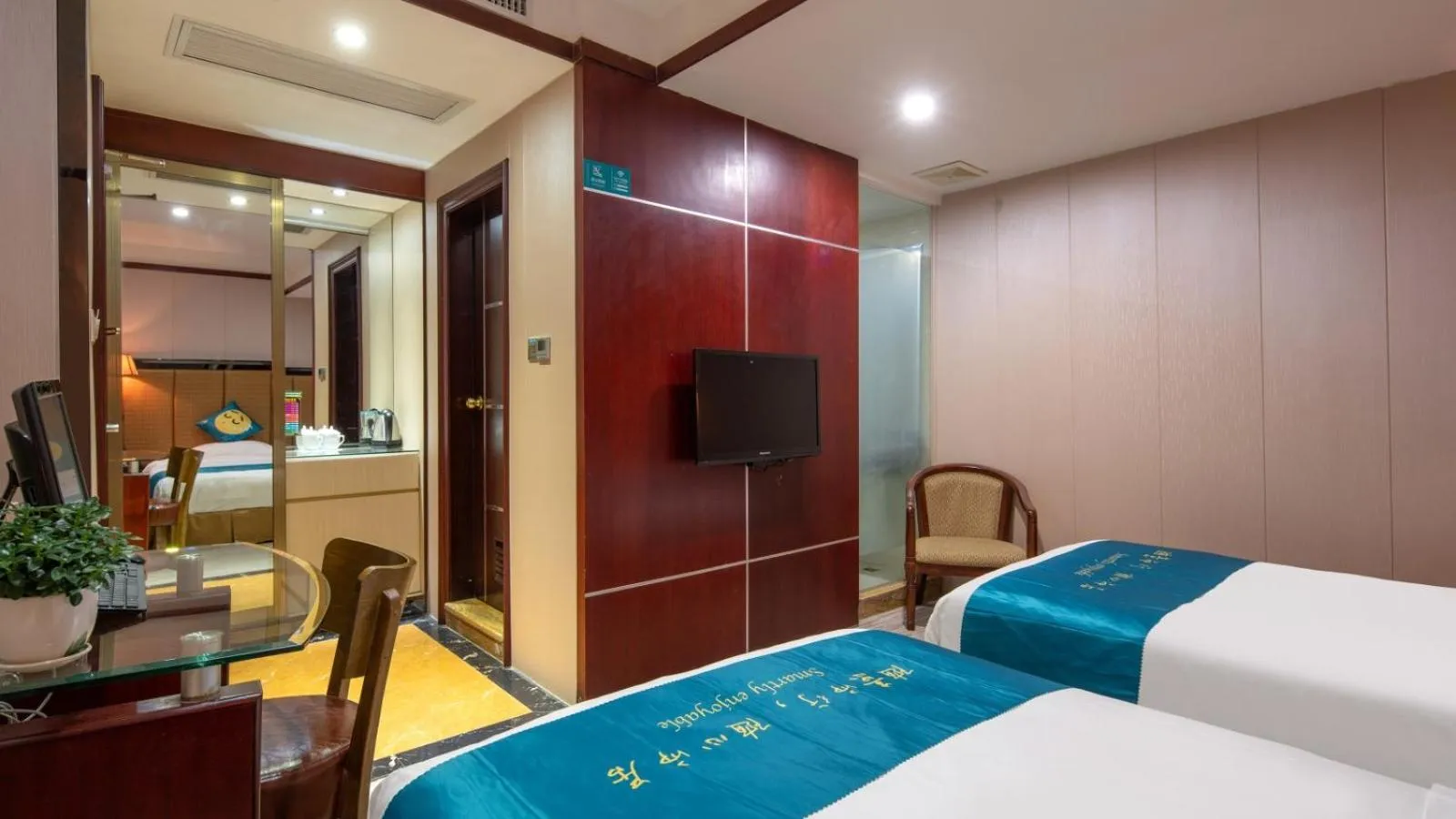 Bed in Suoxing Hotel Yijing Yangchun Donghu West Road