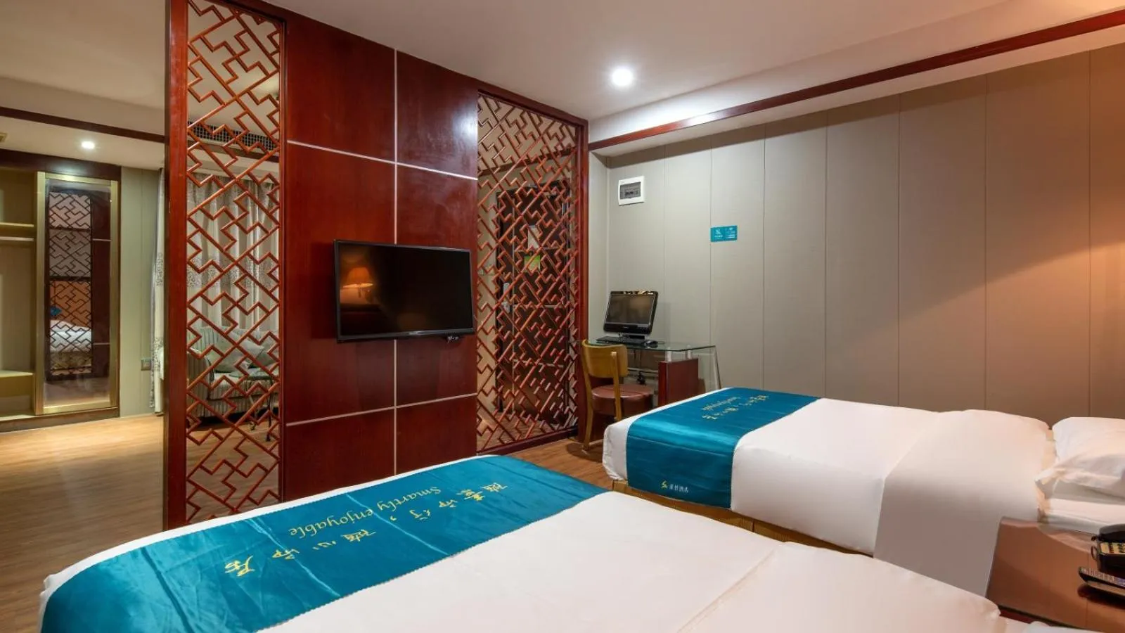 Bed in Suoxing Hotel Yijing Yangchun Donghu West Road