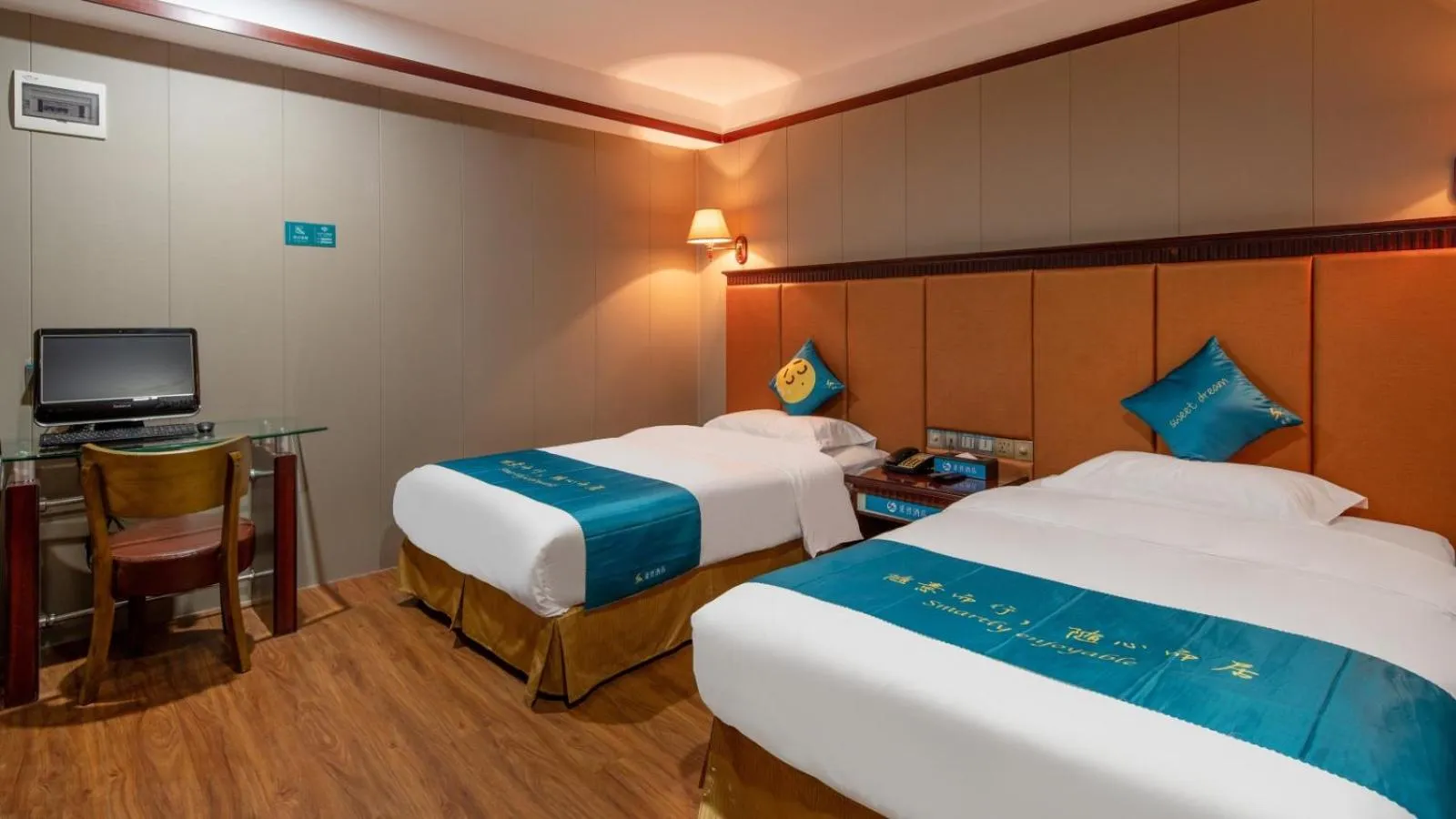 Suoxing Hotel Yijing Yangchun Donghu West Road