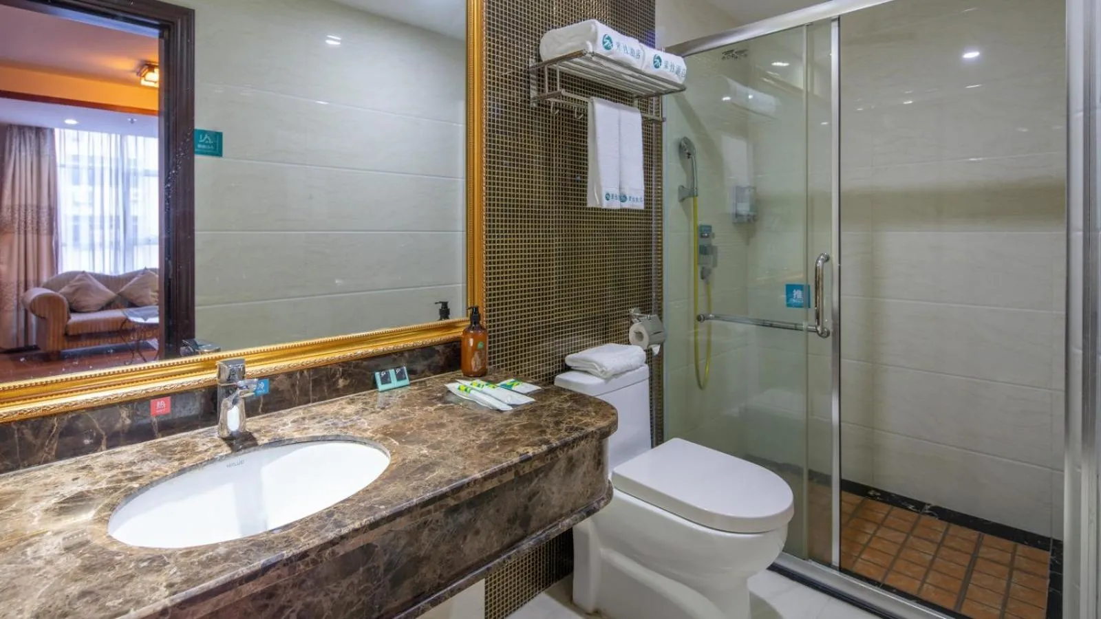 Suoxing Hotel Yijing Yangchun Donghu West Road