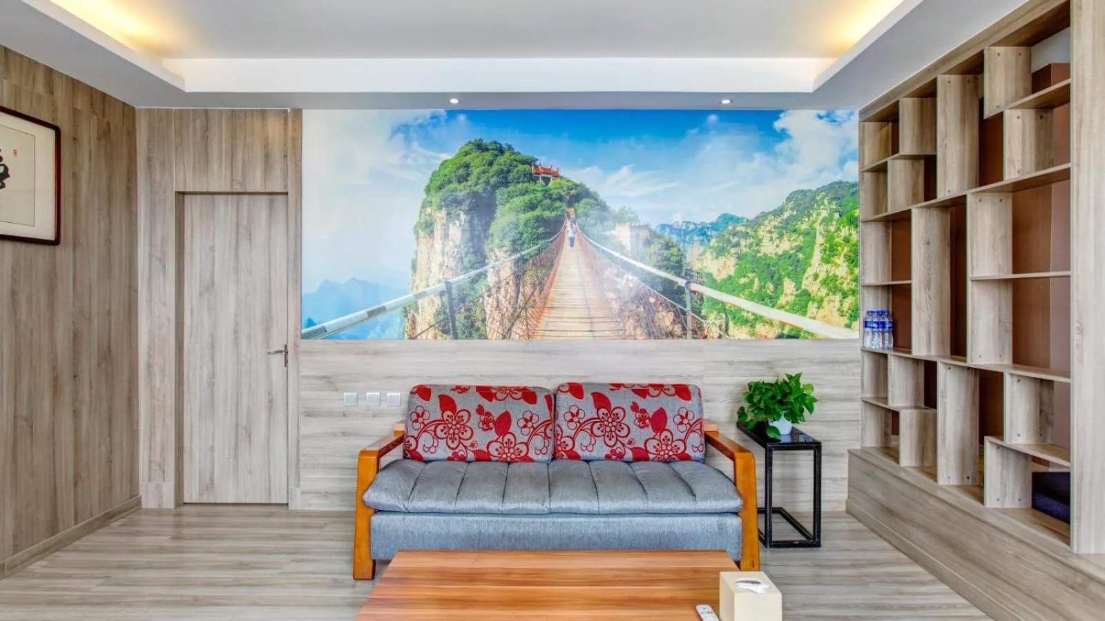 Vyluk Hotel Yuncheng Salt Lake Nanfeng Plaza