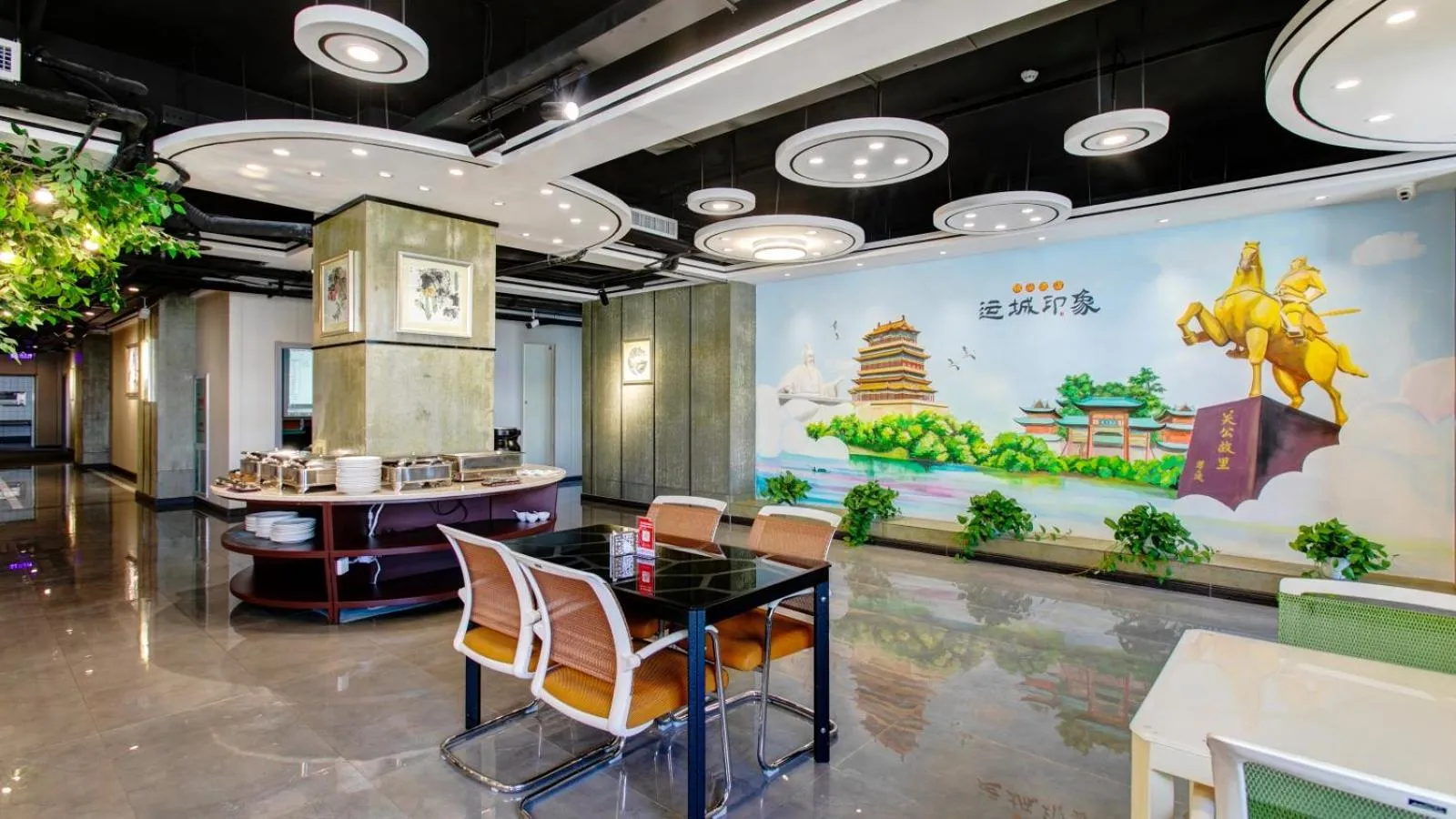 Vyluk Hotel Yuncheng Salt Lake Nanfeng Plaza