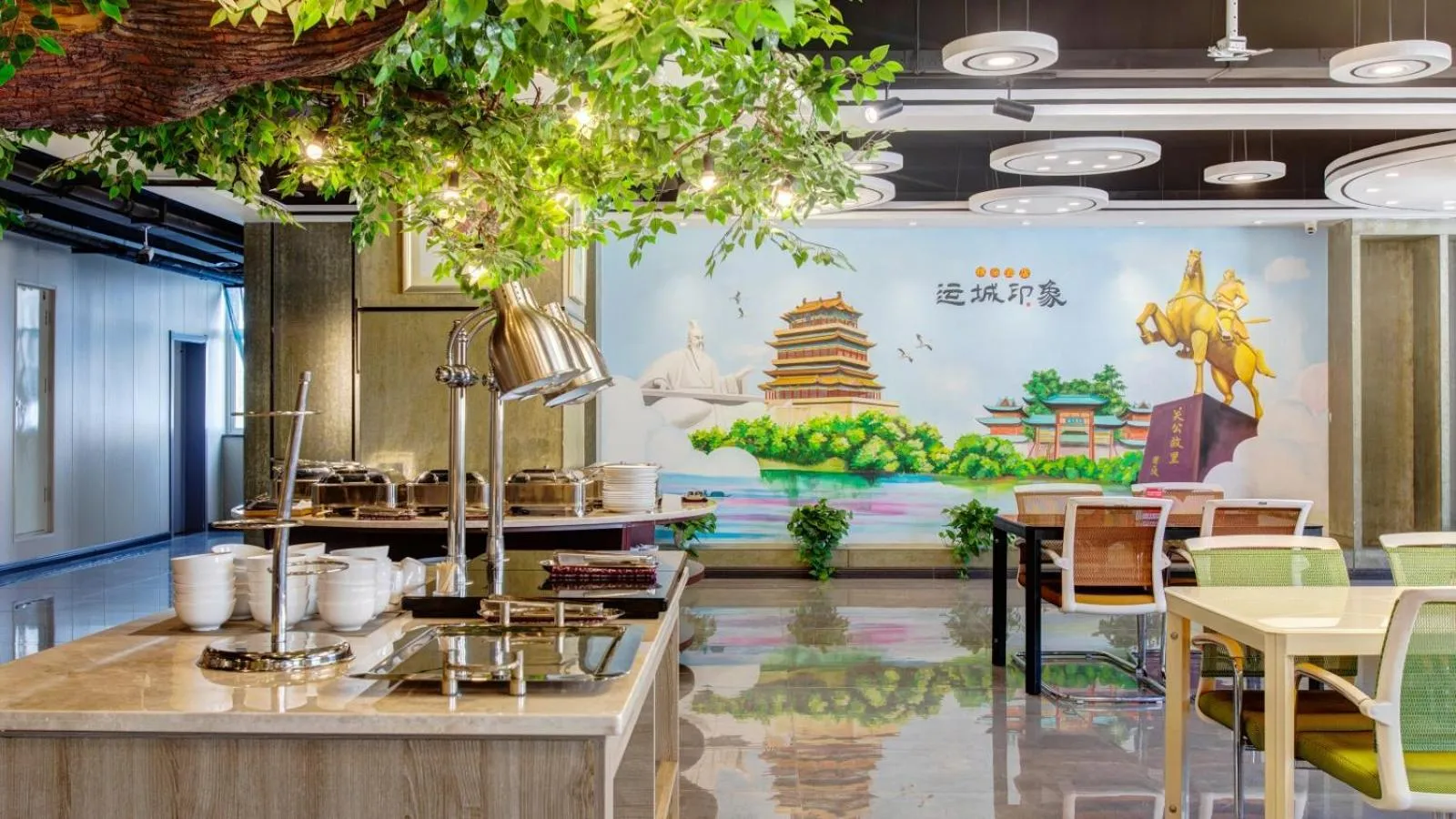 Vyluk Hotel Yuncheng Salt Lake Nanfeng Plaza