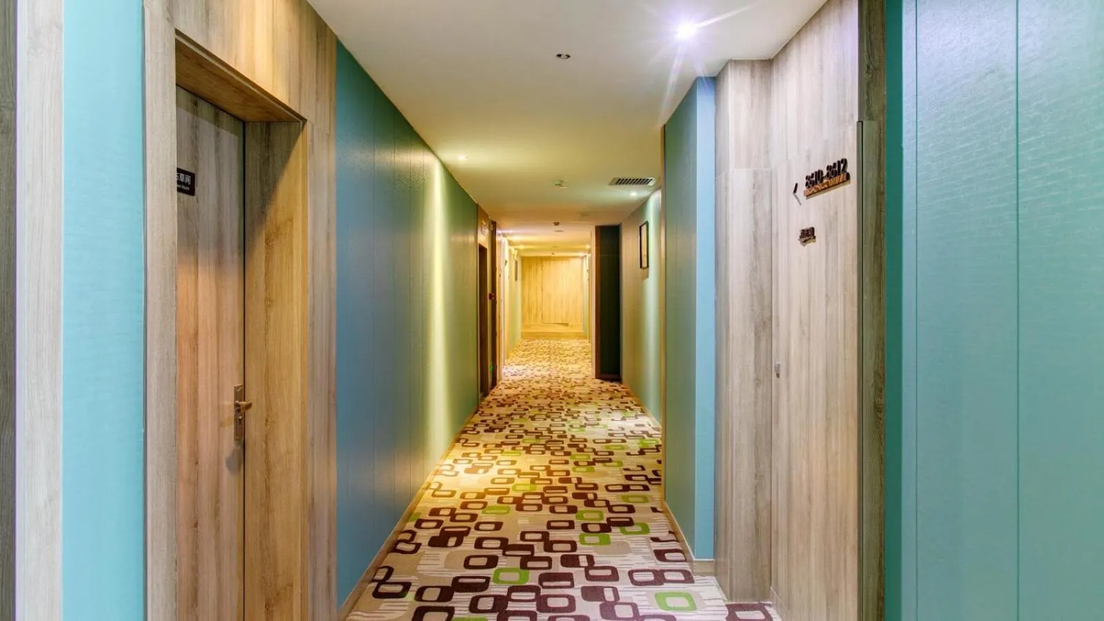 Vyluk Hotel Yuncheng Salt Lake Nanfeng Plaza