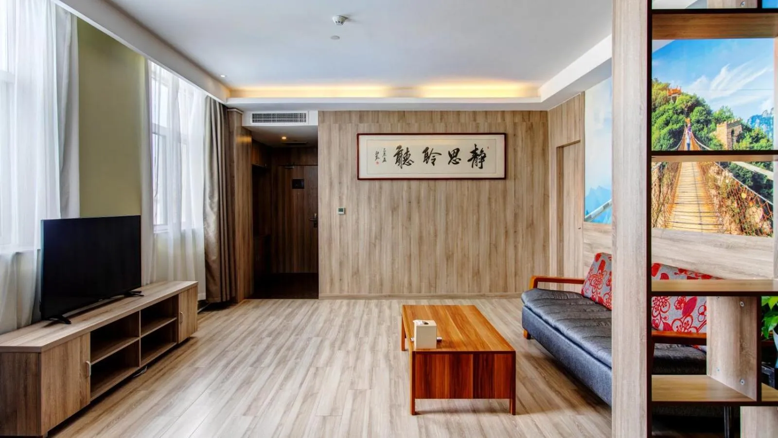 Vyluk Hotel Yuncheng Salt Lake Nanfeng Plaza