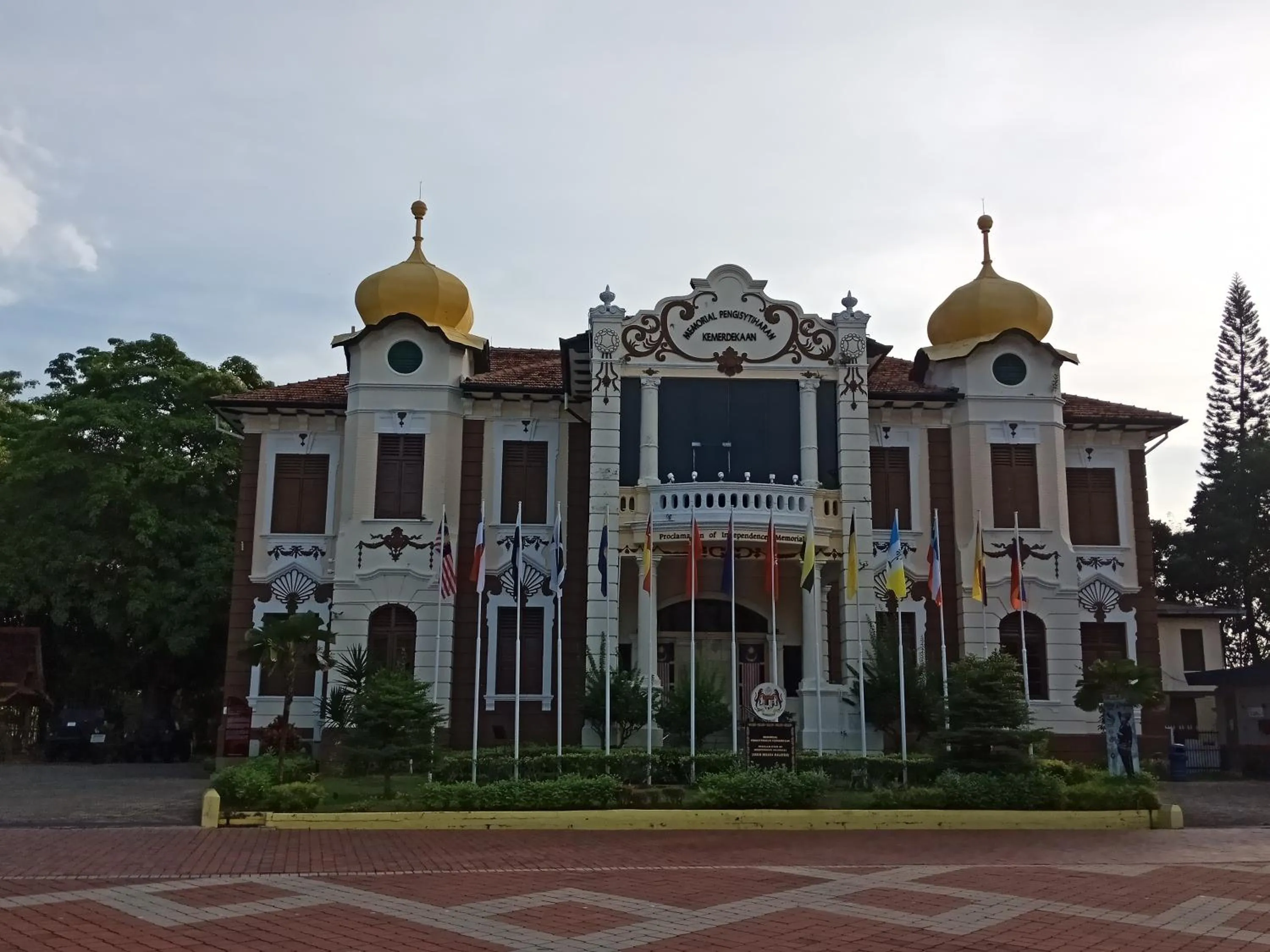 Other in 1511 Guest House