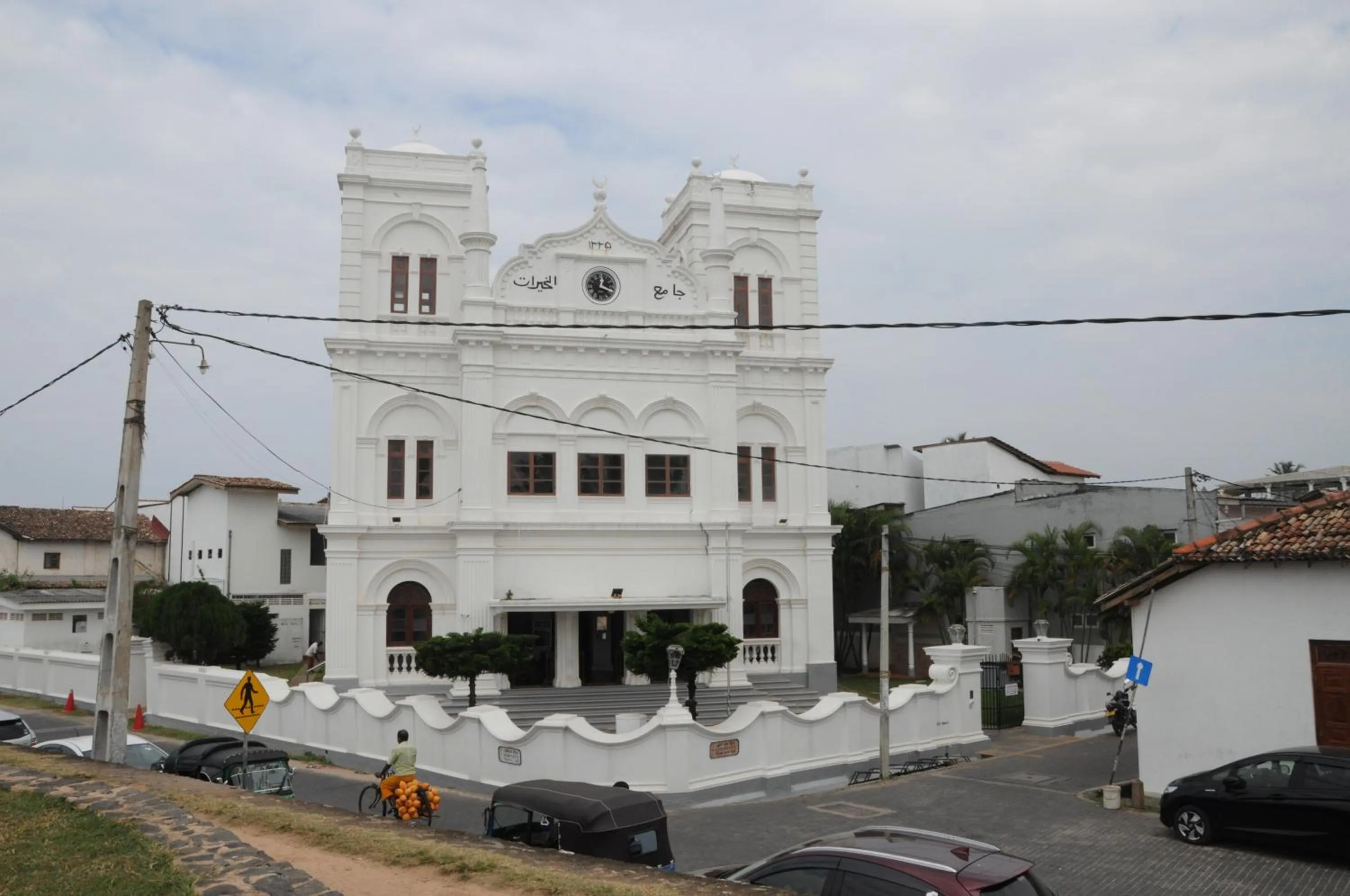 Rampart View Guesthouse