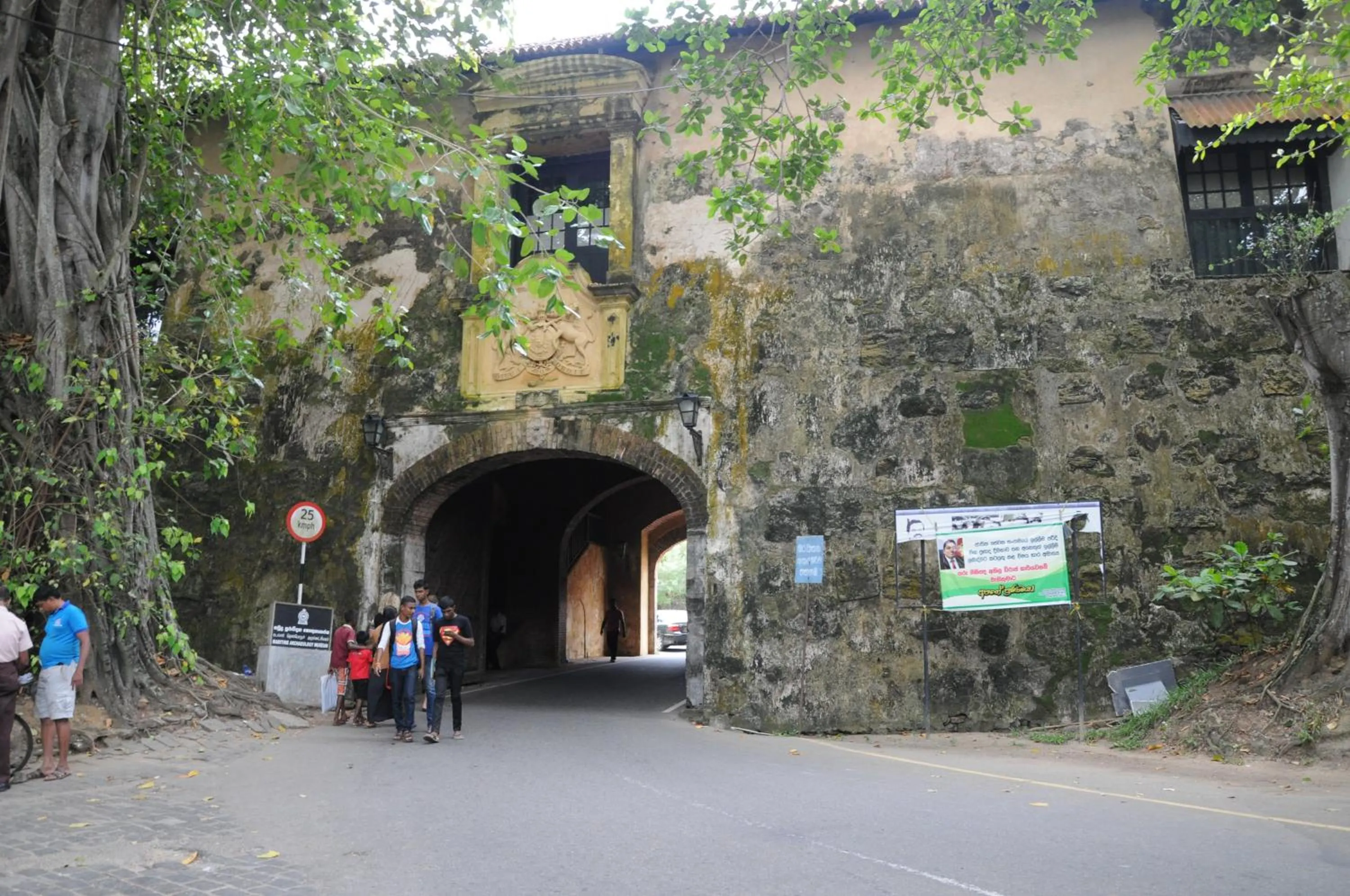 Rampart View Guesthouse