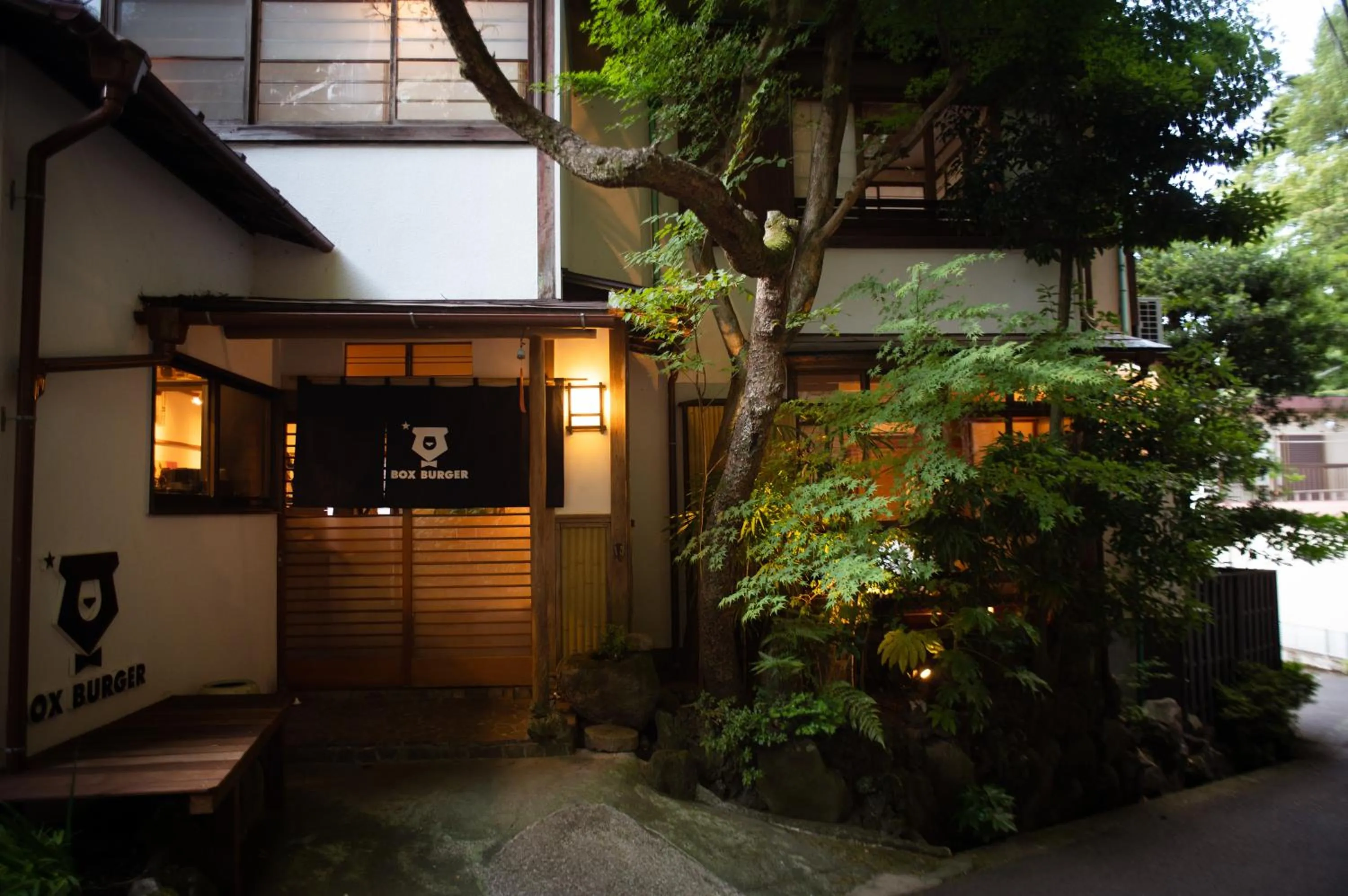 Restaurant/places to eat in Hakonowa