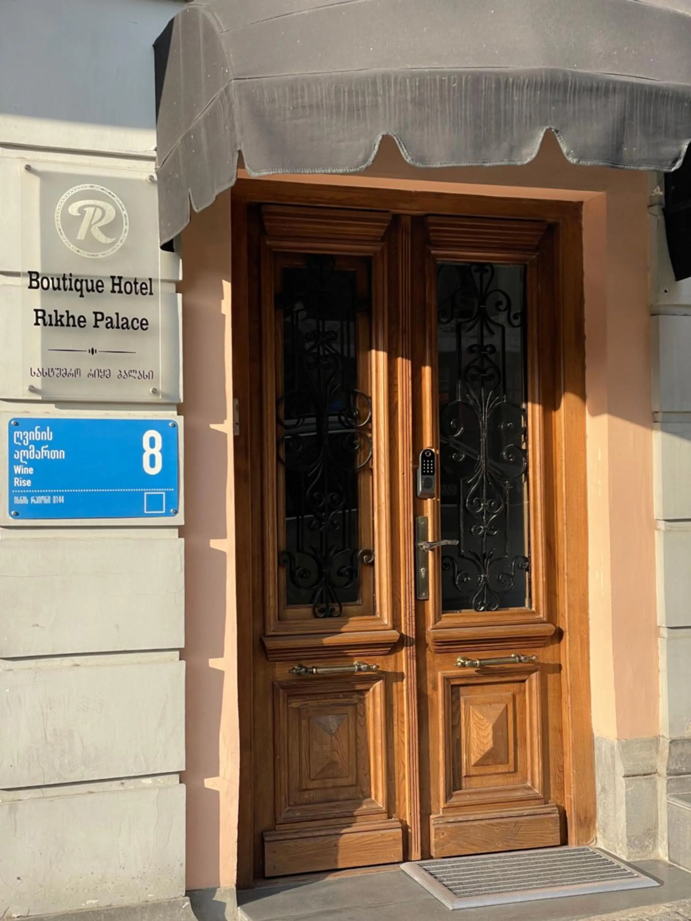 Facade/entrance in Rikhe palace boutique hotel