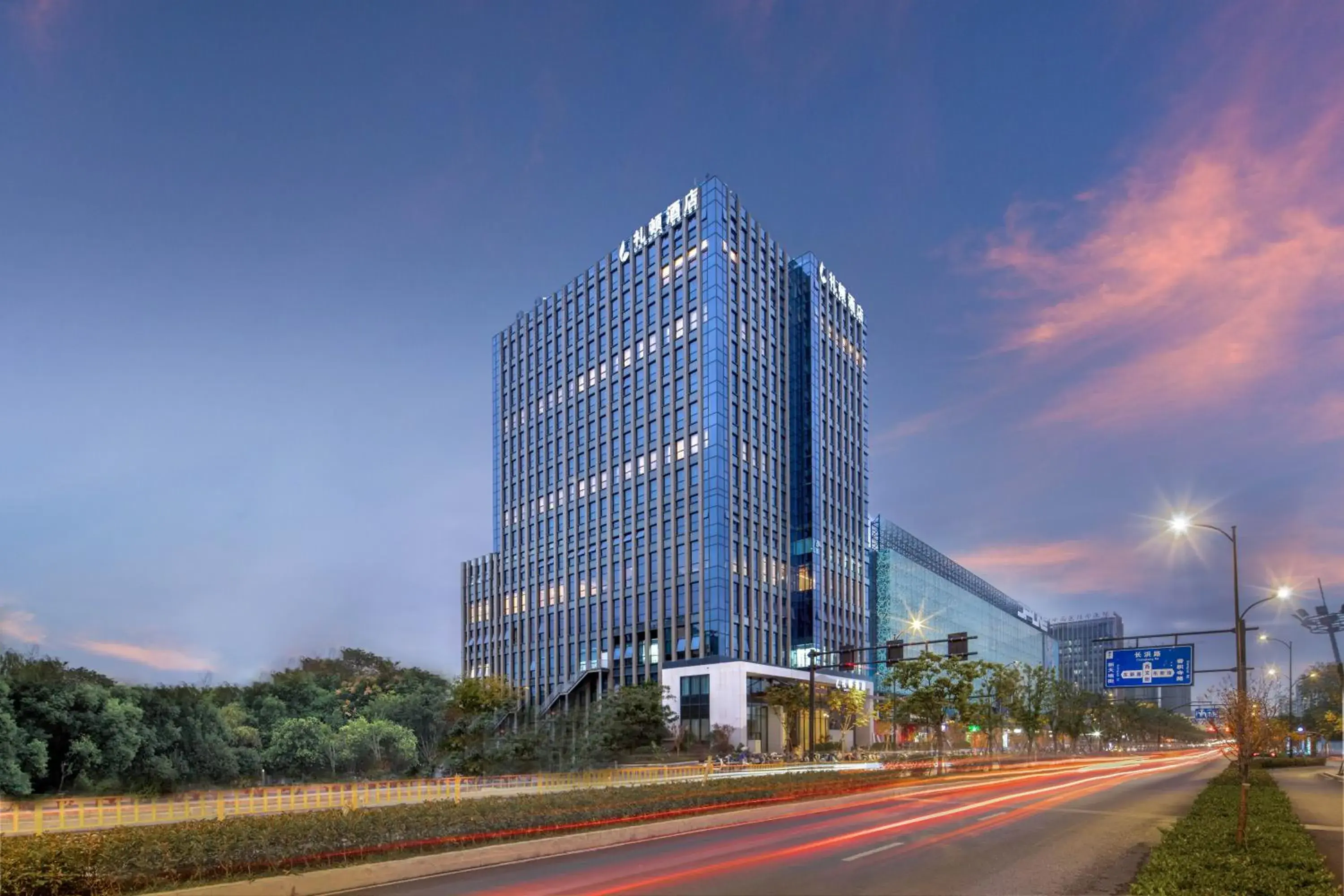 Leeden Hotel Hangzhou Leeden Hotel Hangzhou