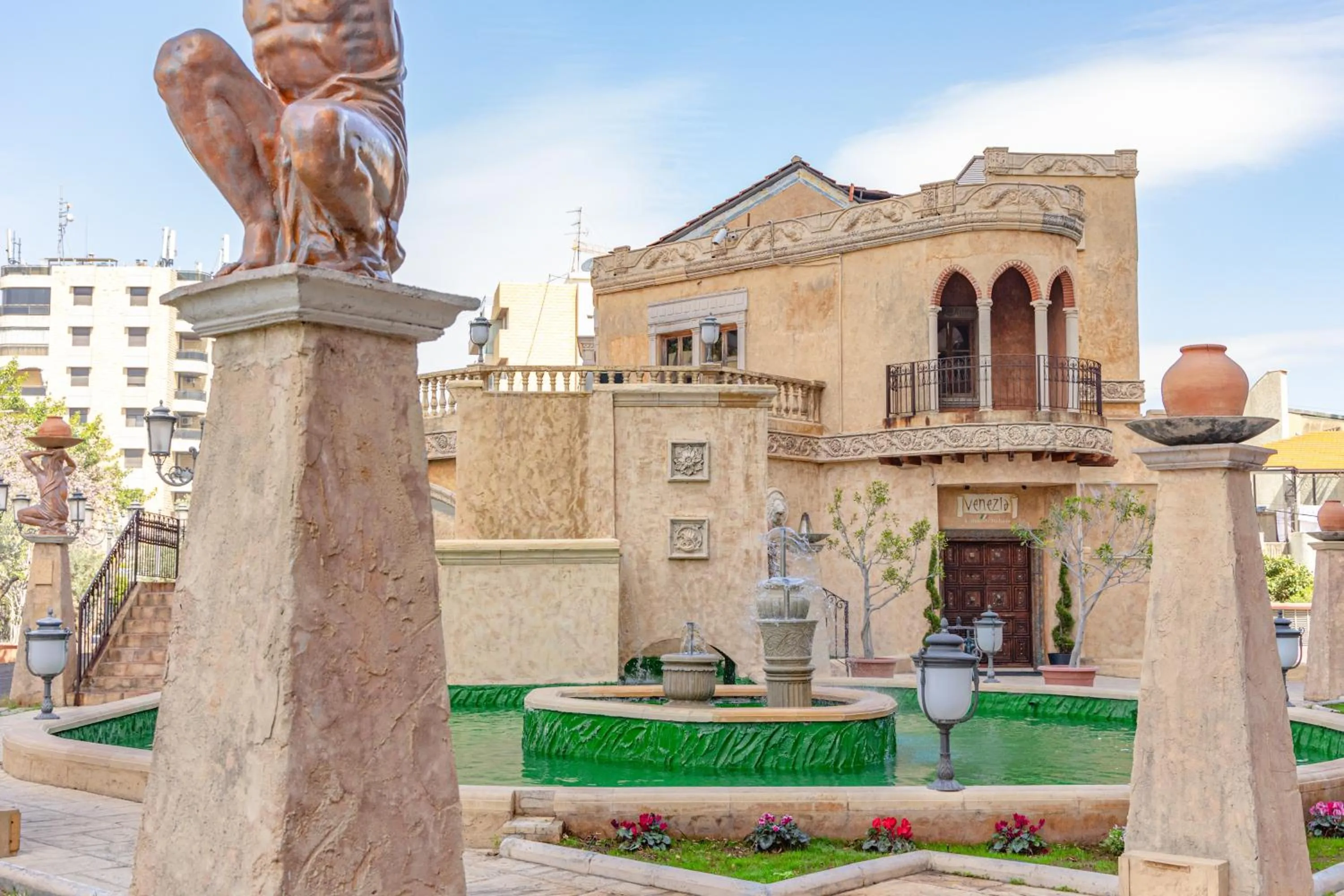 Restaurant/places to eat in Al Habtoor Grand Beirut