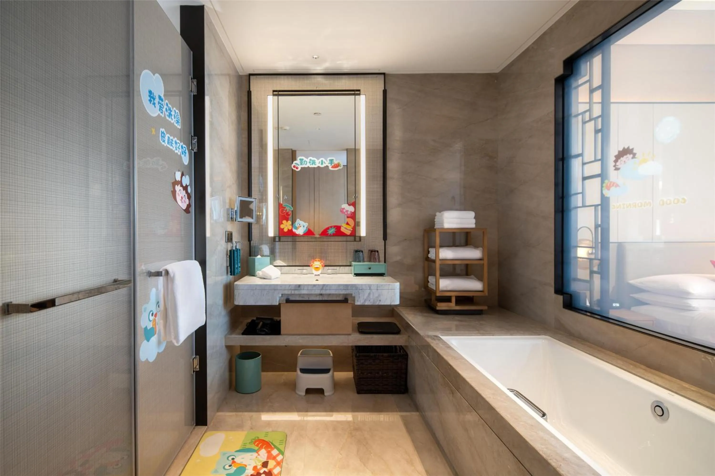 Bathroom in Hilton Suzhou Wuzhong