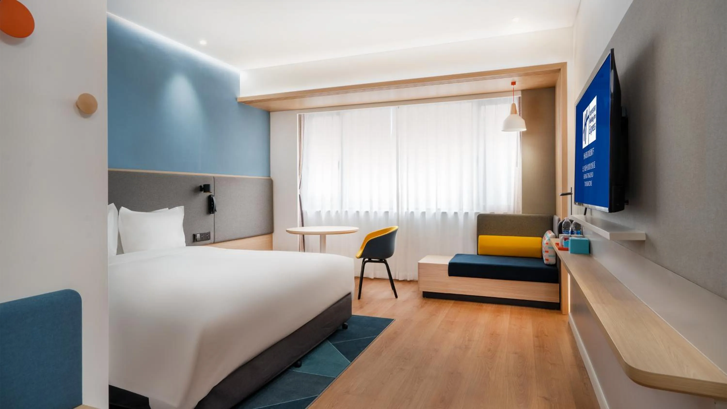 Holiday Inn Express Beijing Tongzhou Tourism Zone by IHG