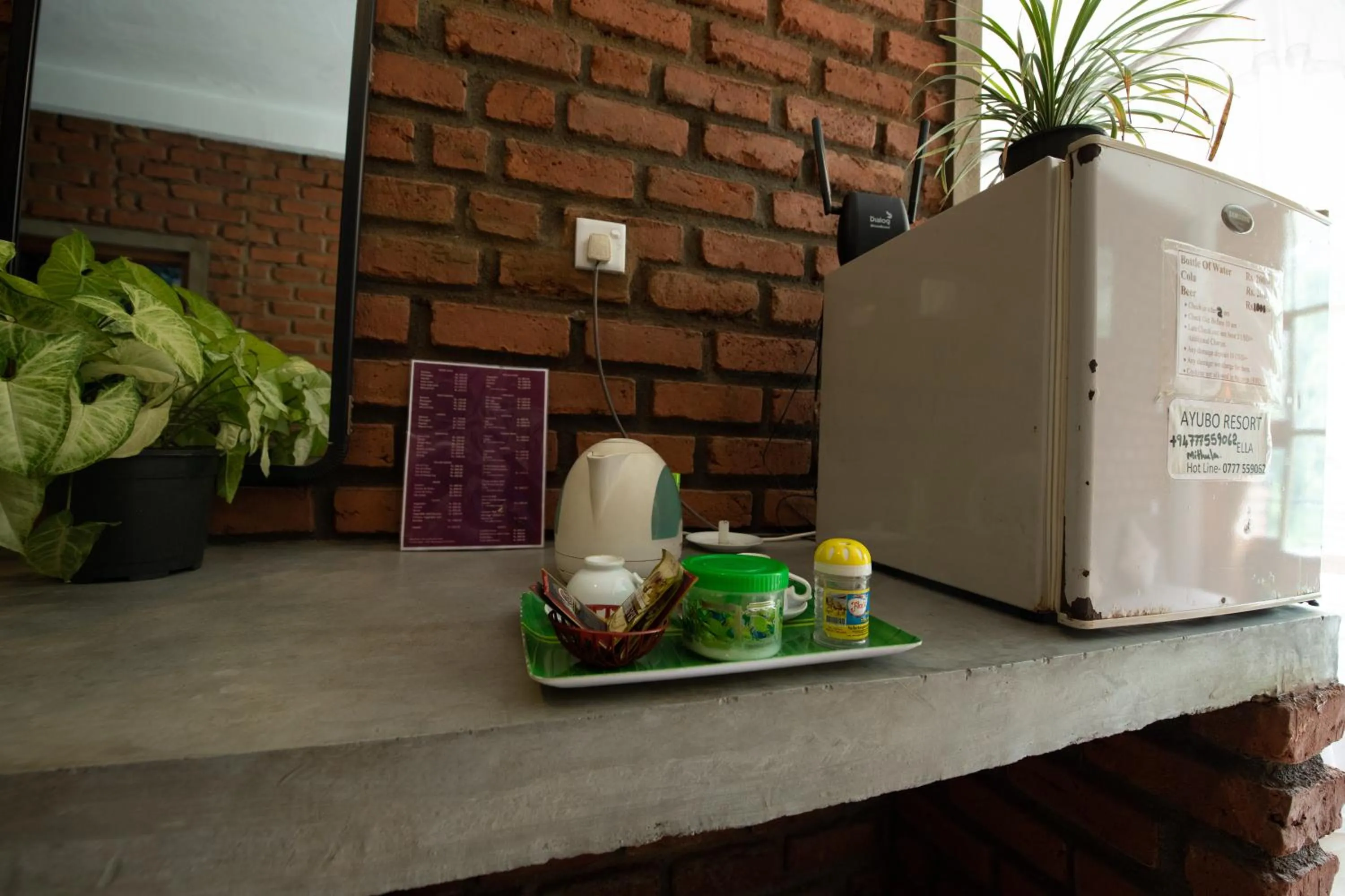 Ayubo Ella - Bed & Breakfast