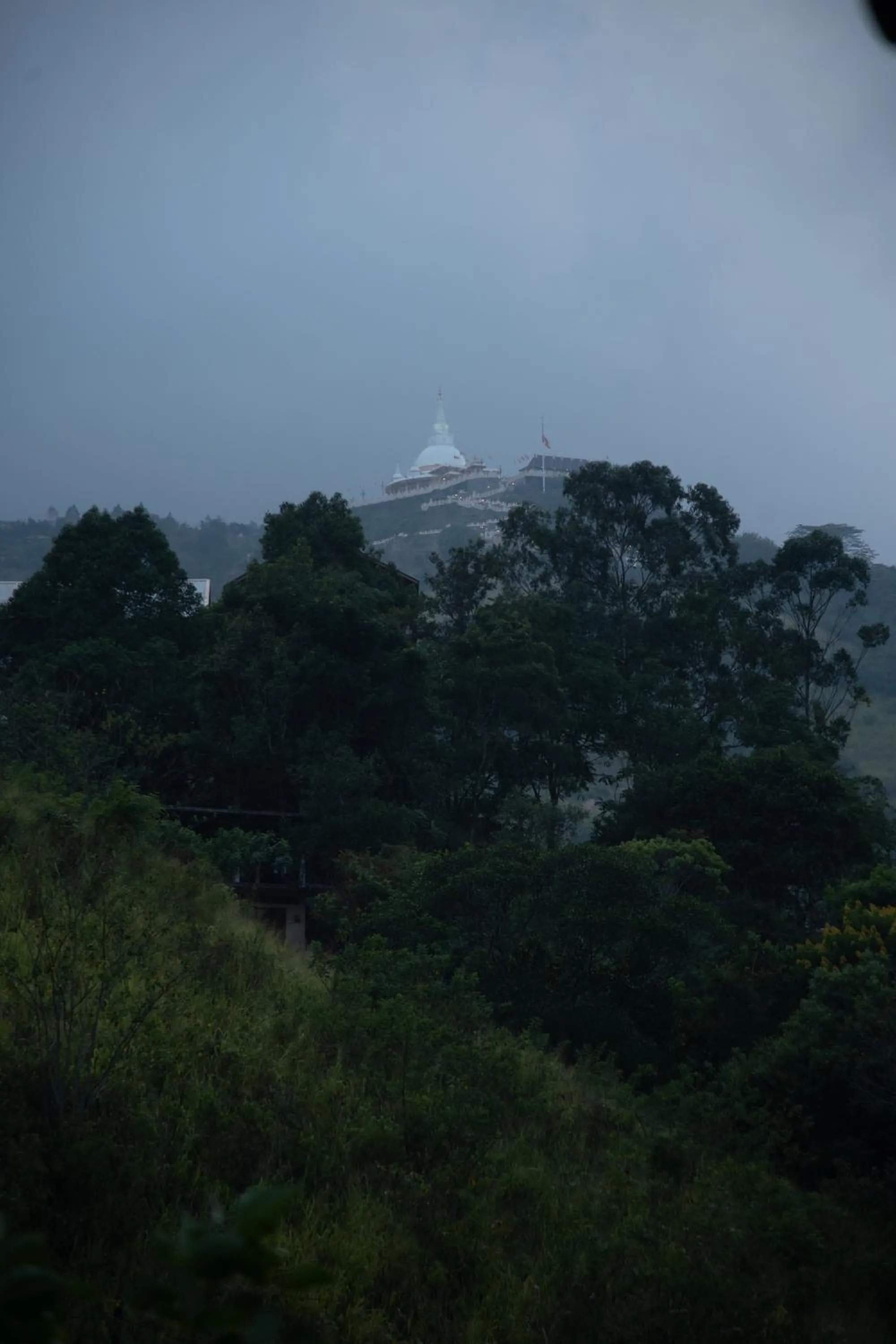 Nearby landmark in Ayubo Ella - Bed & Breakfast