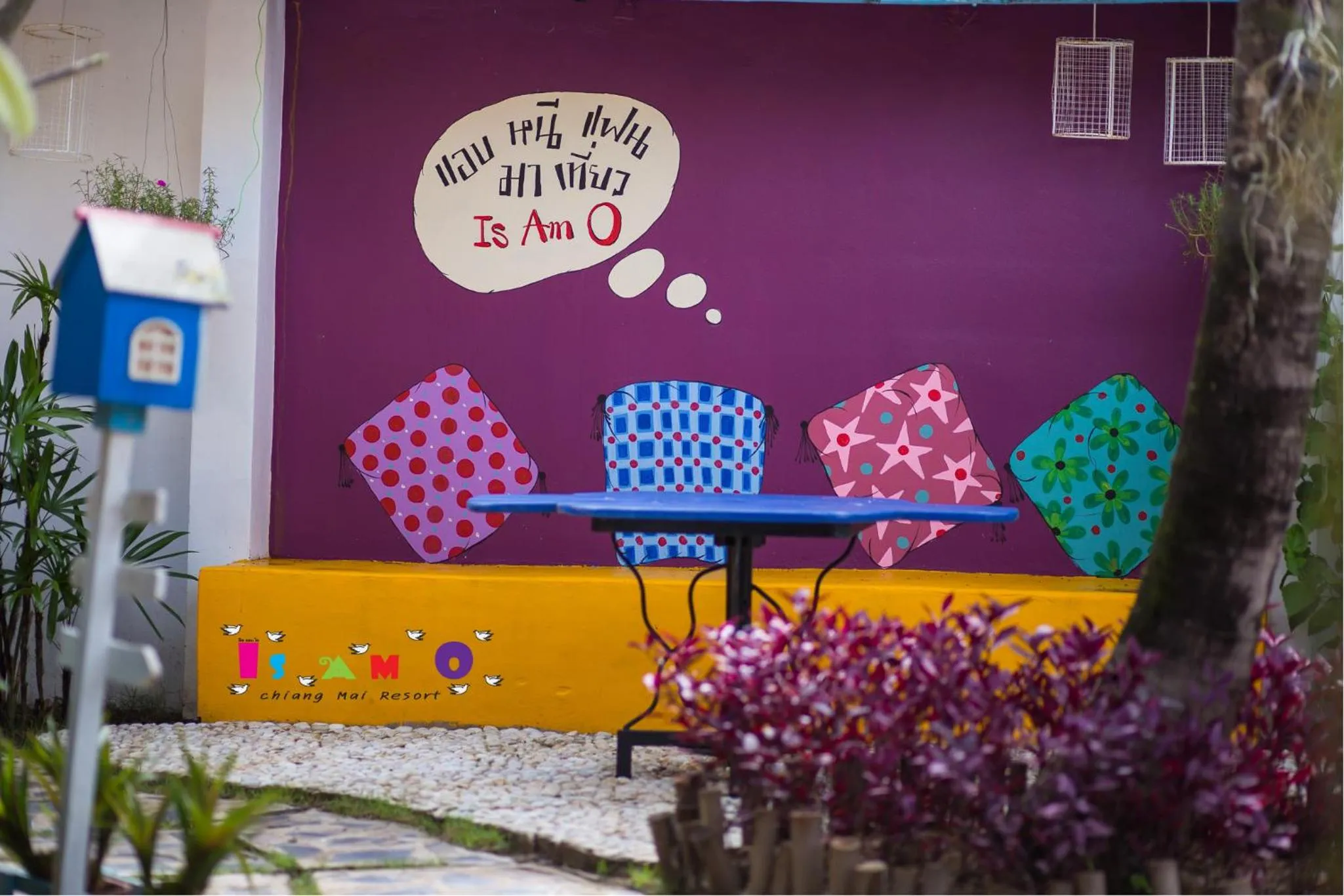 Seating area in Is Am O Chiang Mai Resort
