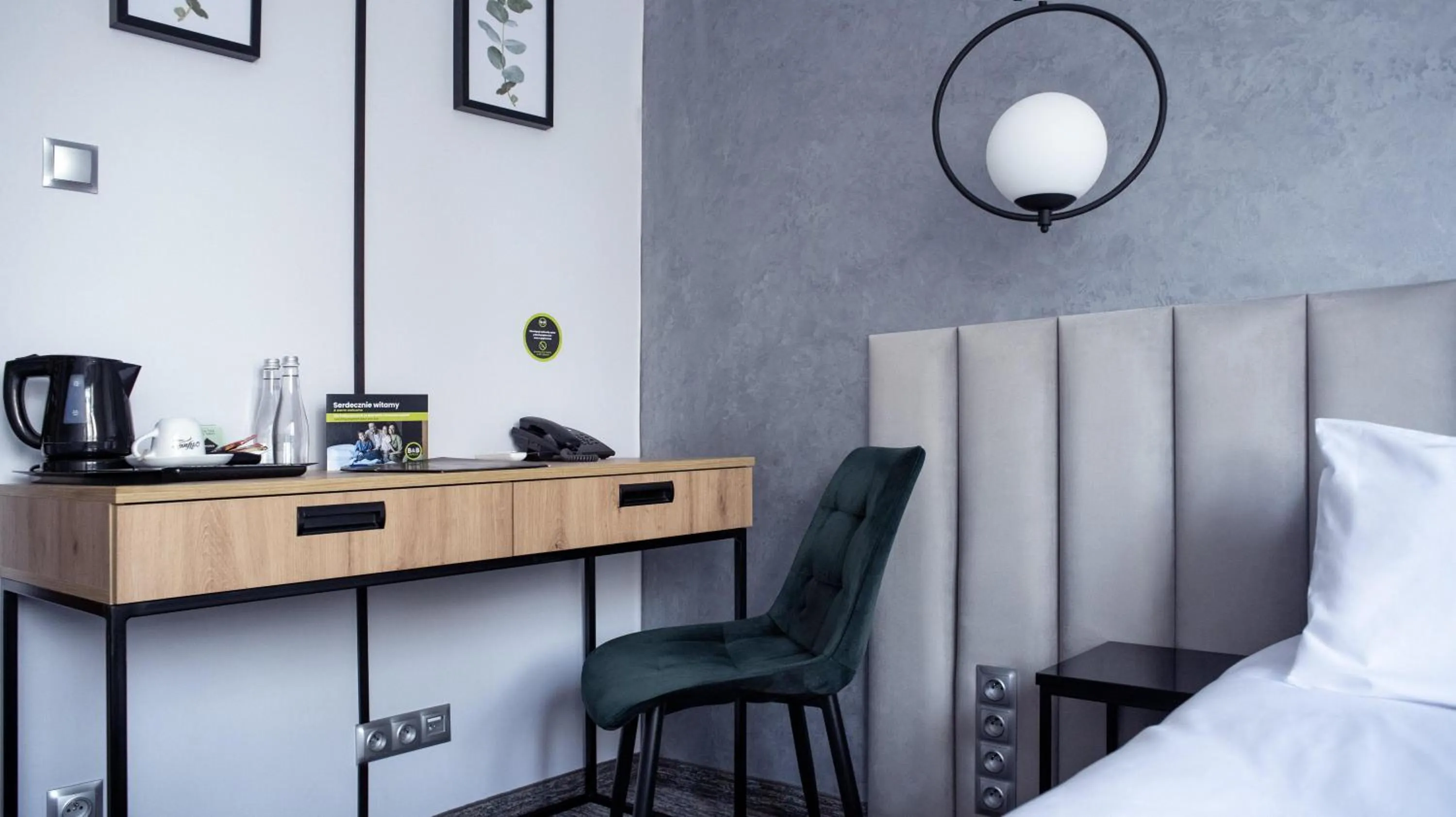 Photo of the whole room, Bed in B&B HOTEL Piotrków Trybunalski