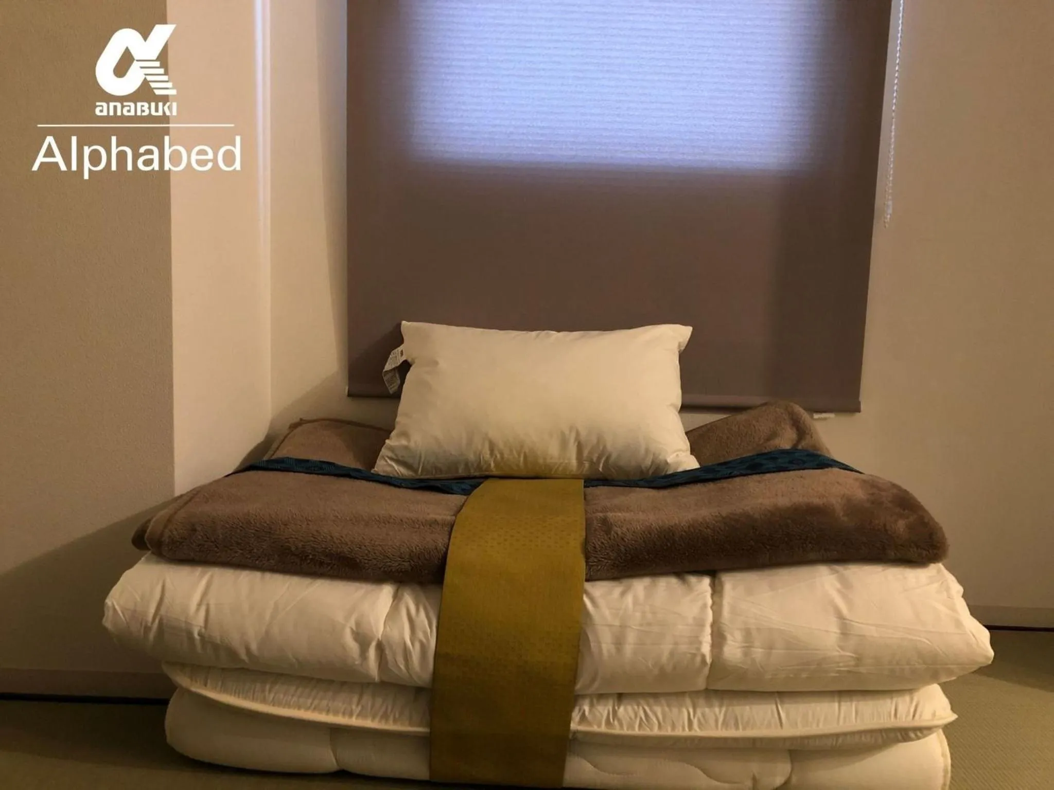 Bed in Alphabed Takamatsu Furujinmachi - Vacation STAY 11907