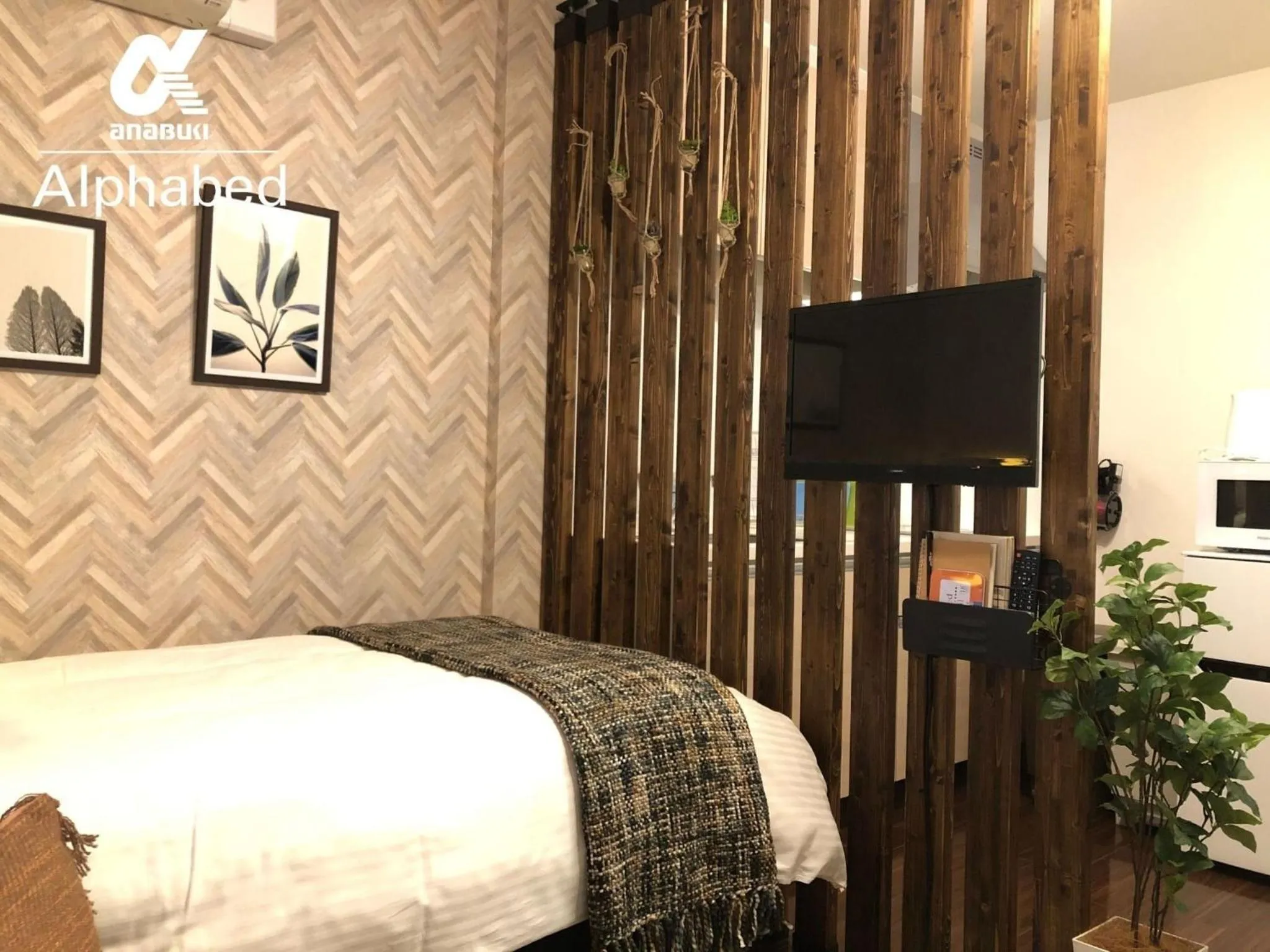 Bed in Alphabed Takamatsu Furujinmachi - Vacation STAY 11907