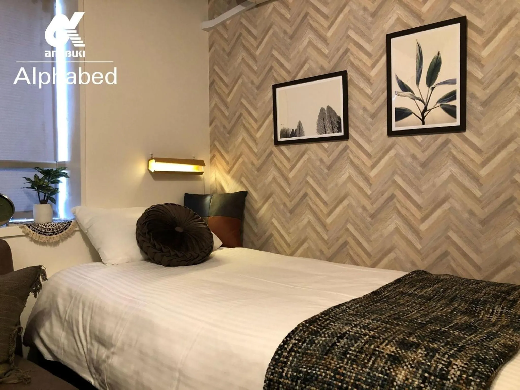 Bed in Alphabed Takamatsu Furujinmachi - Vacation STAY 11907