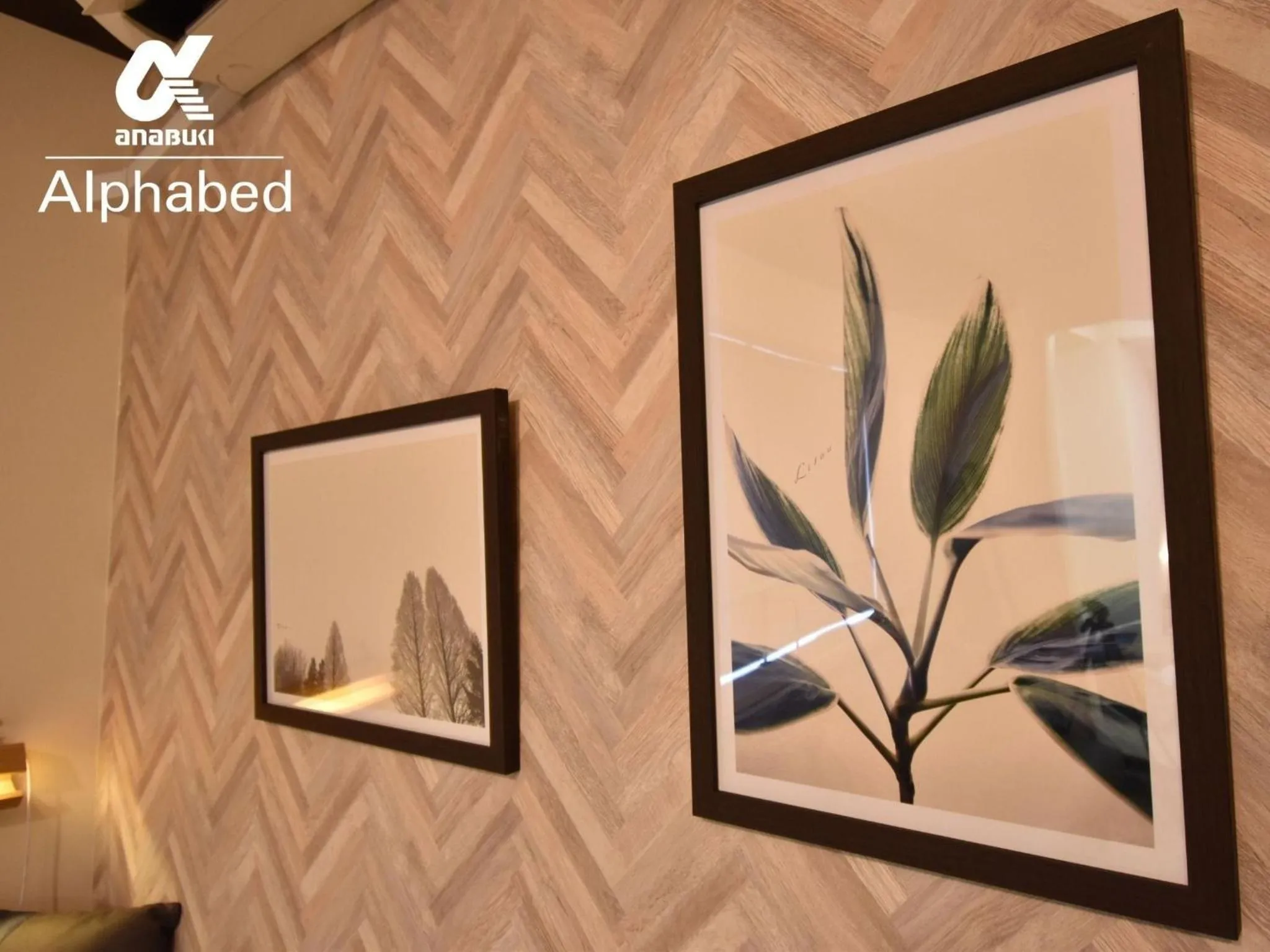 Alphabed Takamatsu Furujinmachi - Vacation STAY 11907