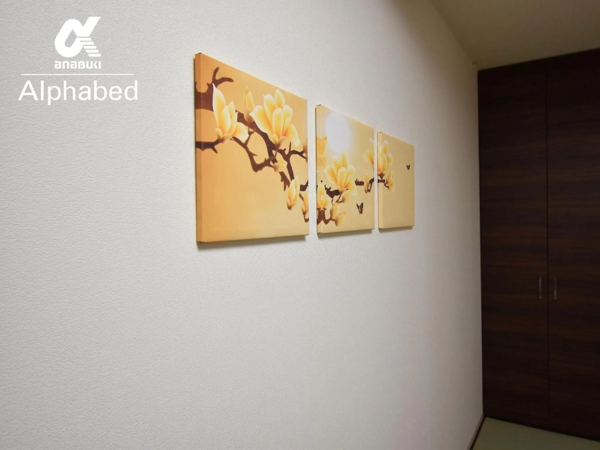 Alphabed Takamatsu Furujinmachi - Vacation STAY 11907