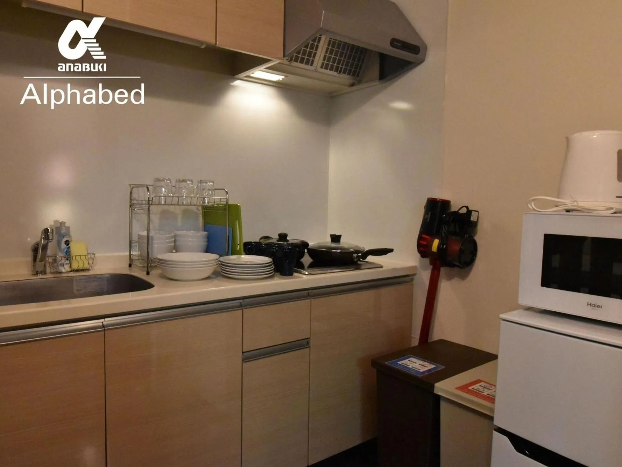 Alphabed Takamatsu Furujinmachi - Vacation STAY 11907