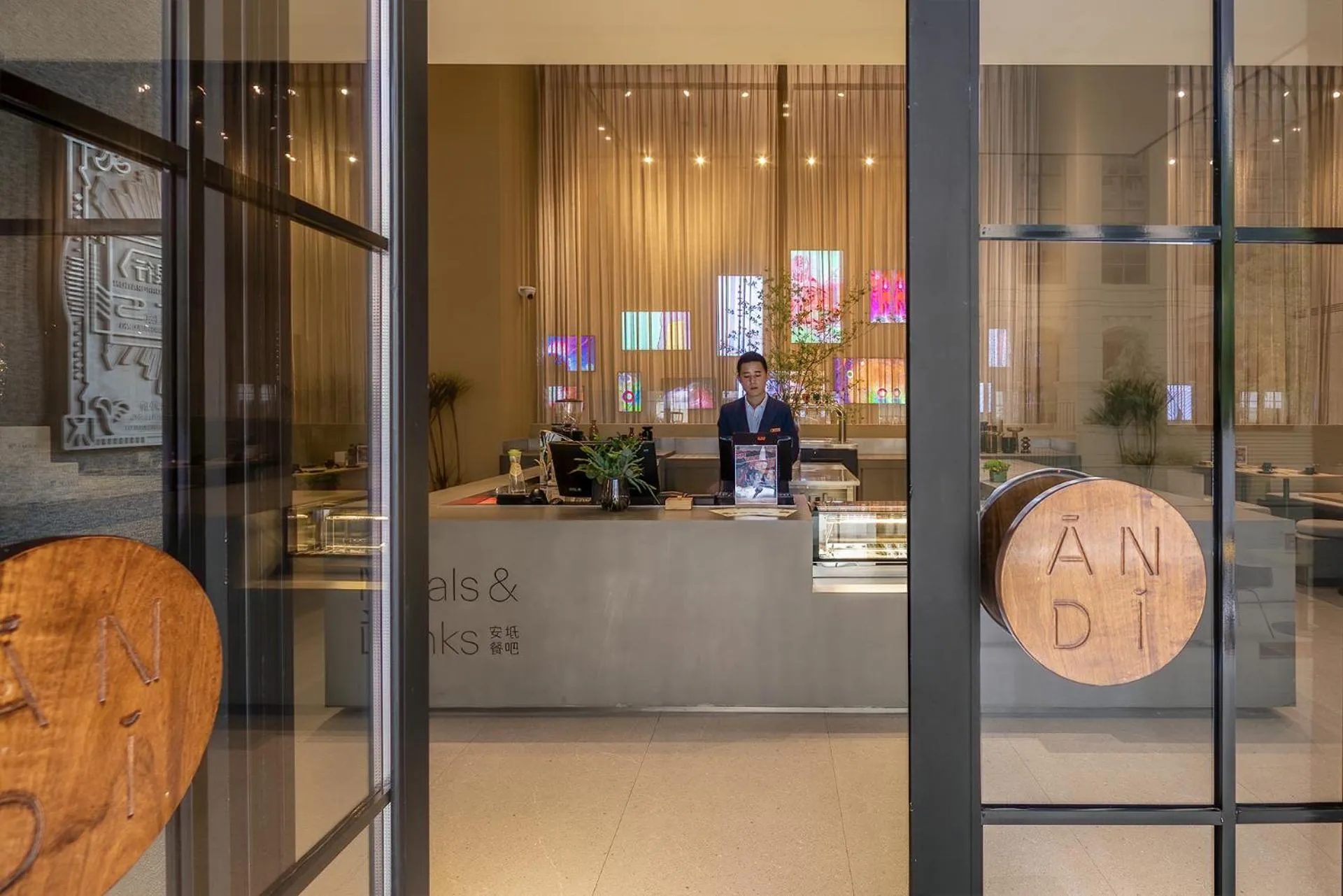 HOTEL ANDI Townscape Wuhan