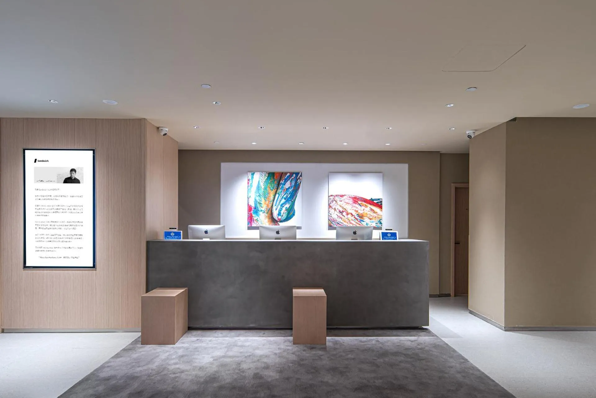 HOTEL ANDI Townscape Wuhan