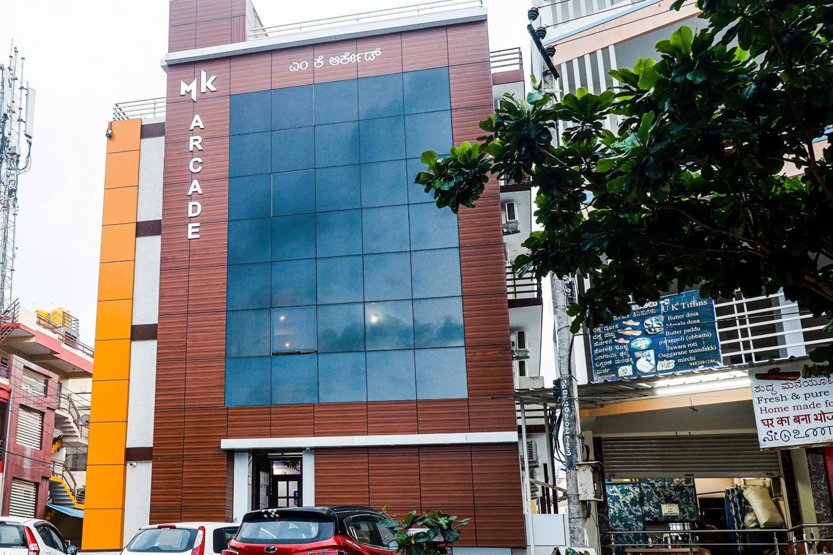 Facade/entrance in Hotel O MK Arcade