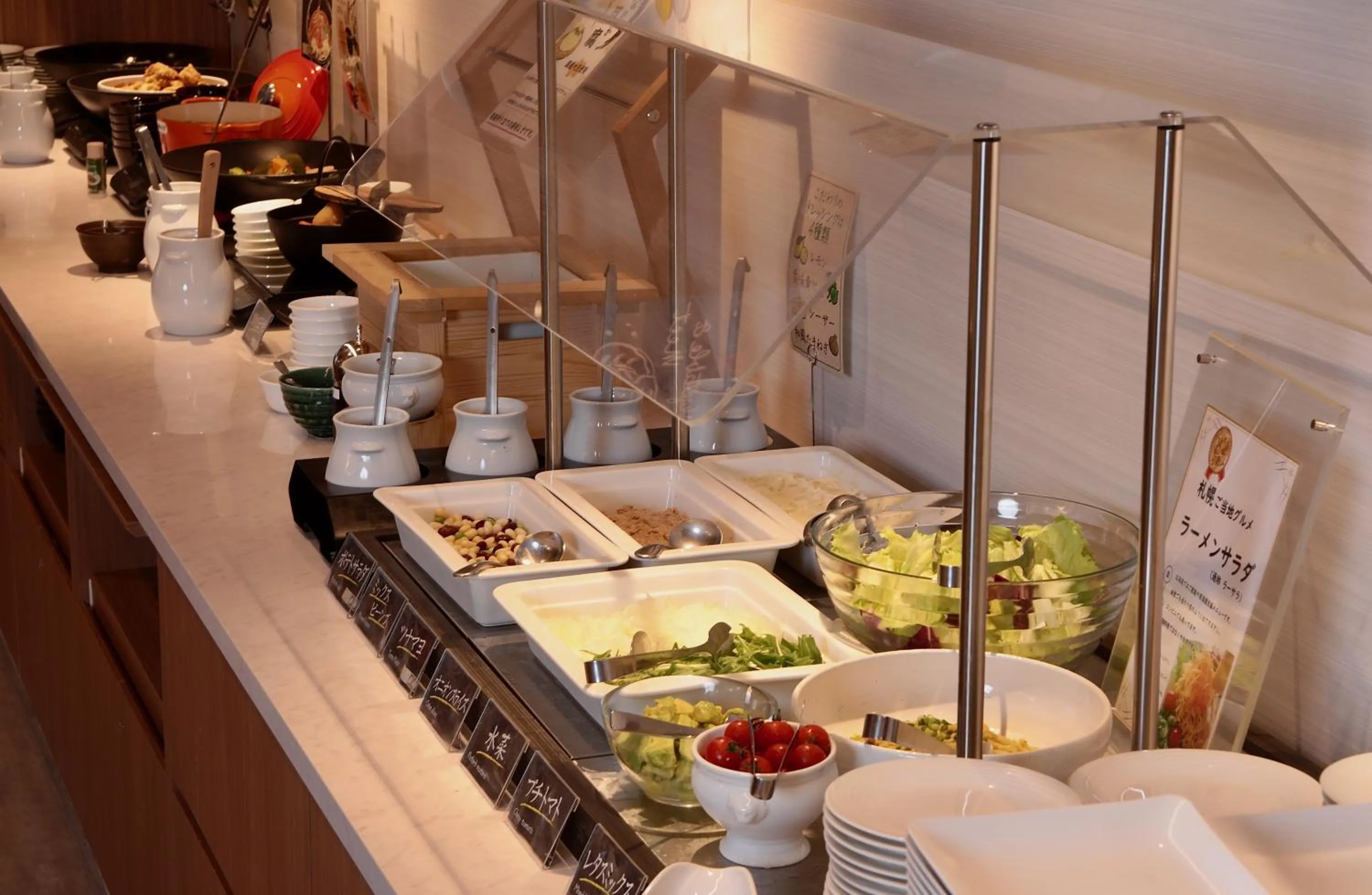 Breakfast in Sapporo Washington Hotel Plaza