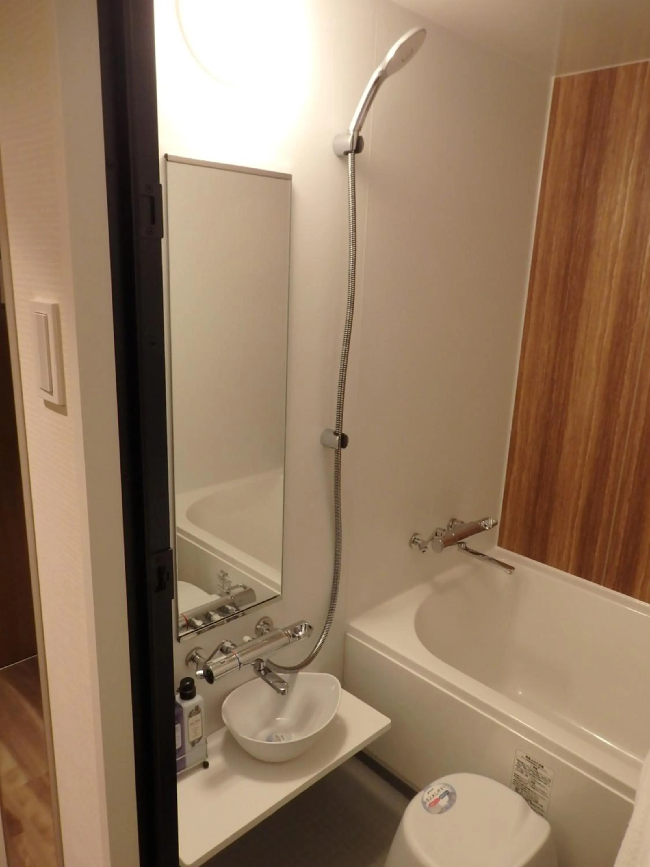 Bathroom in Sapporo Washington Hotel Plaza