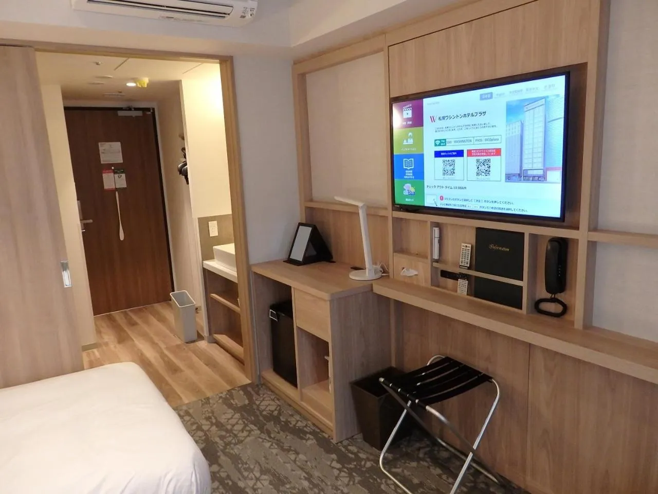 TV and multimedia, Bed in Sapporo Washington Hotel Plaza