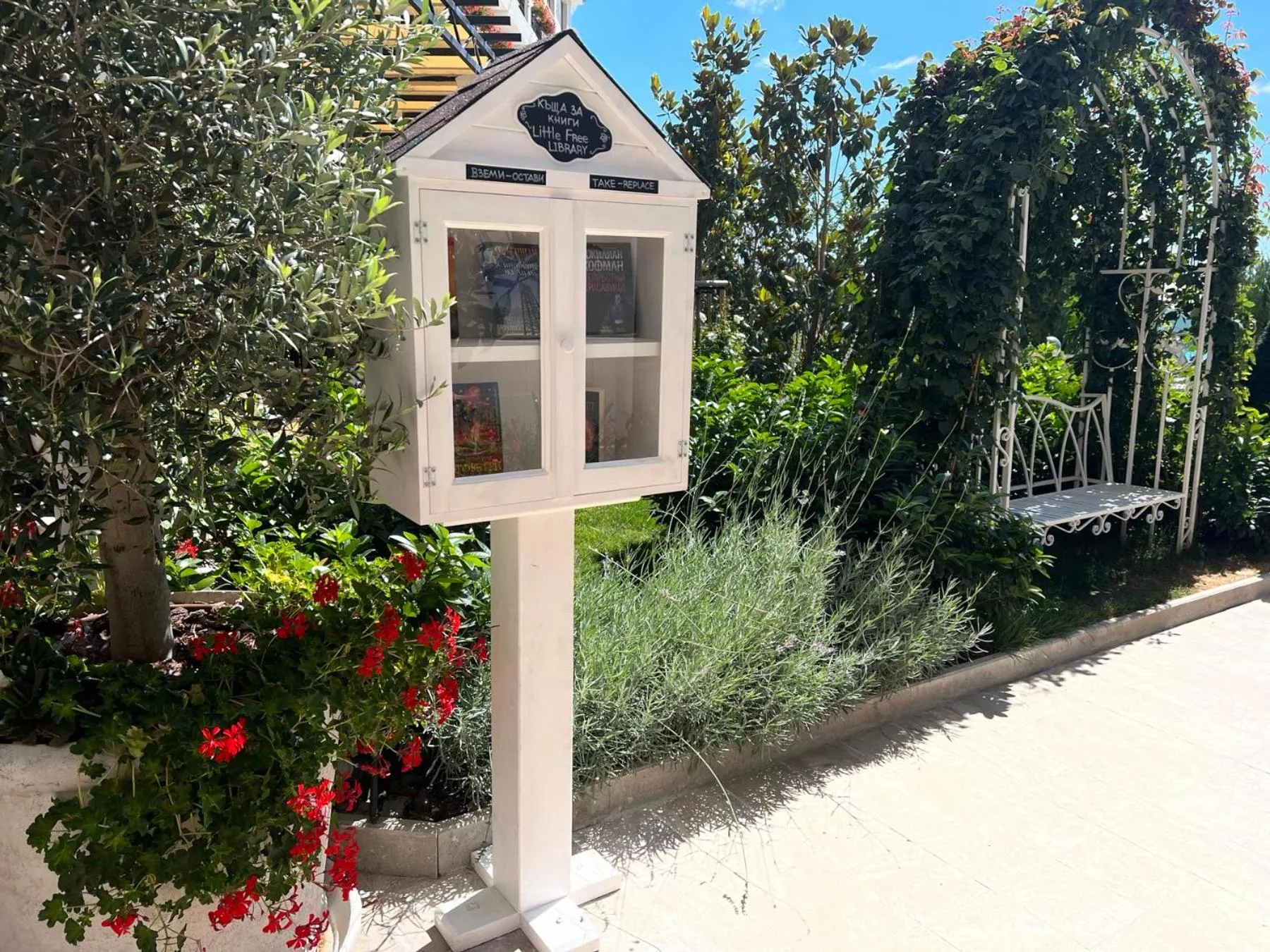 Garden in Casa di Fiore SPA and Medical Hotel, Mineral Pools & Private Beach