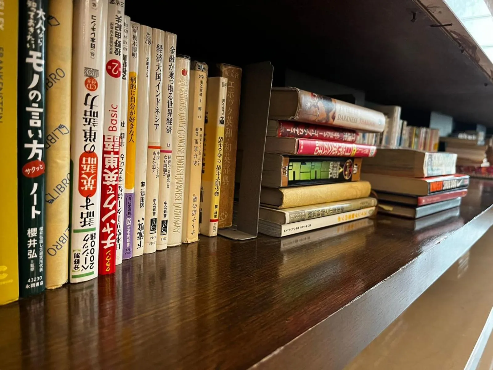 Library in YUHI MANSIONS-A Boutique Hotel