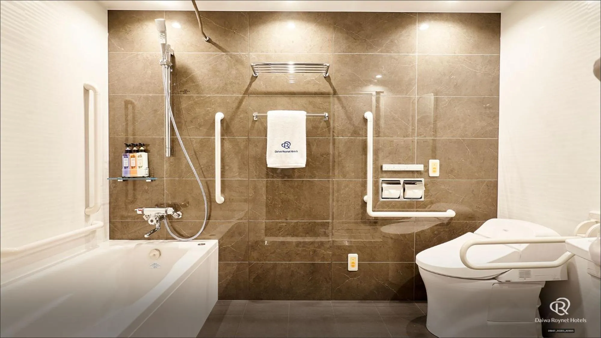 Bathroom in Daiwa Roynet Hotel Kumamoto Ginzadori PREMIER - former Daiwa Roynet Hotel Kumamoto Ginzadori