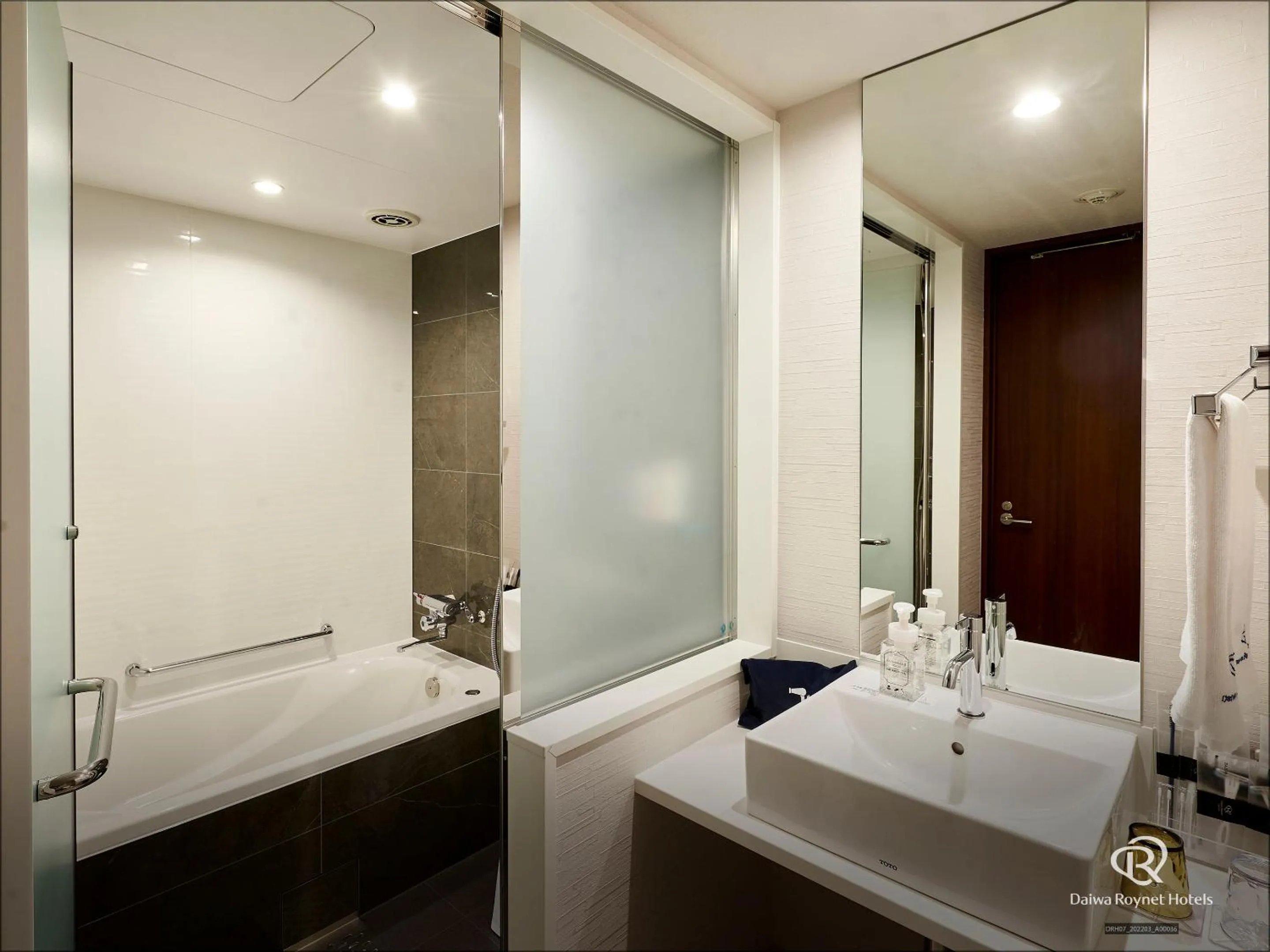 Bathroom in Daiwa Roynet Hotel Kumamoto Ginzadori PREMIER - former Daiwa Roynet Hotel Kumamoto Ginzadori