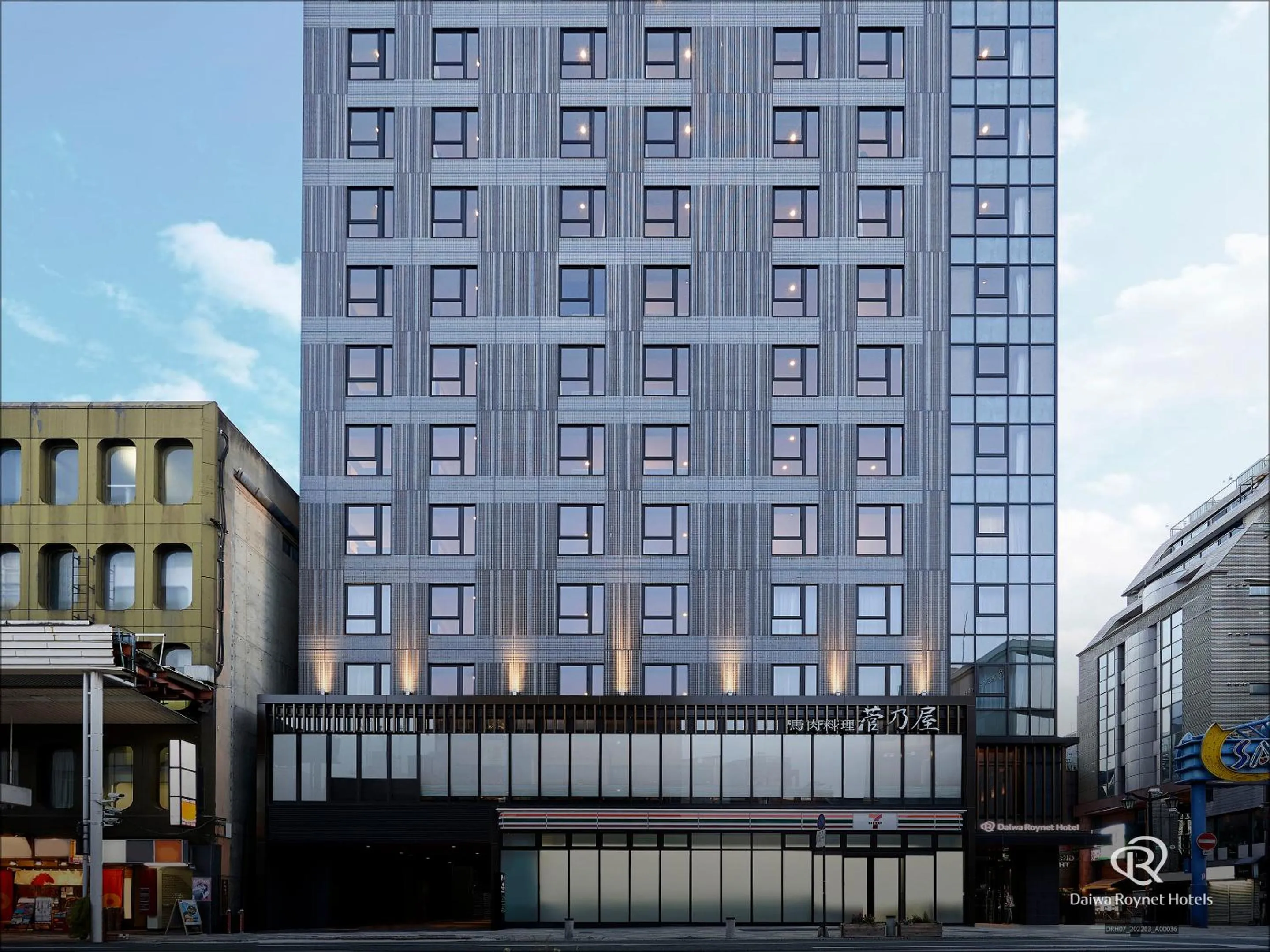 Property building in Daiwa Roynet Hotel Kumamoto Ginzadori PREMIER - former Daiwa Roynet Hotel Kumamoto Ginzadori