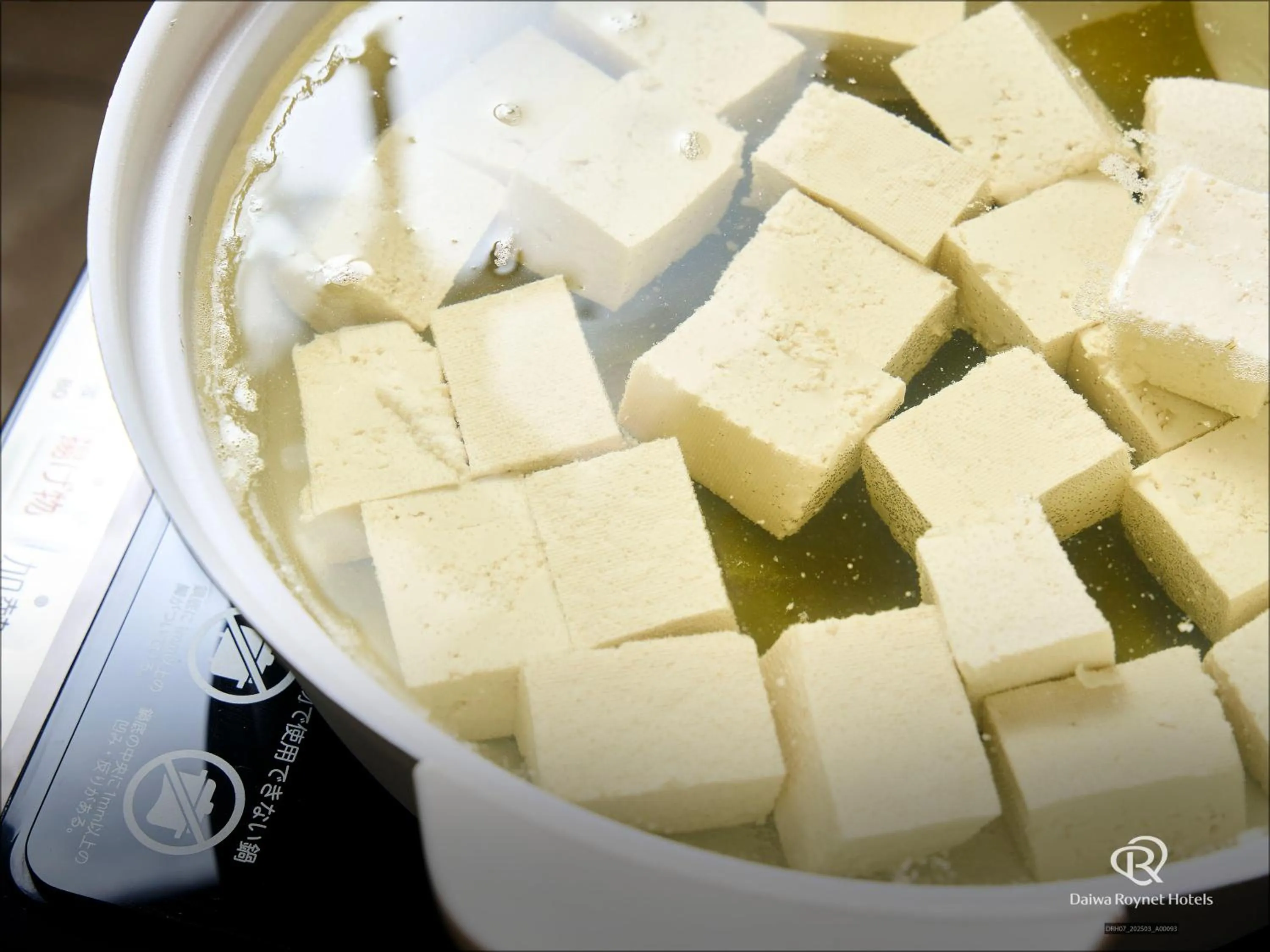 Food in Daiwa Roynet Hotel Kumamoto Ginzadori PREMIER - former Daiwa Roynet Hotel Kumamoto Ginzadori