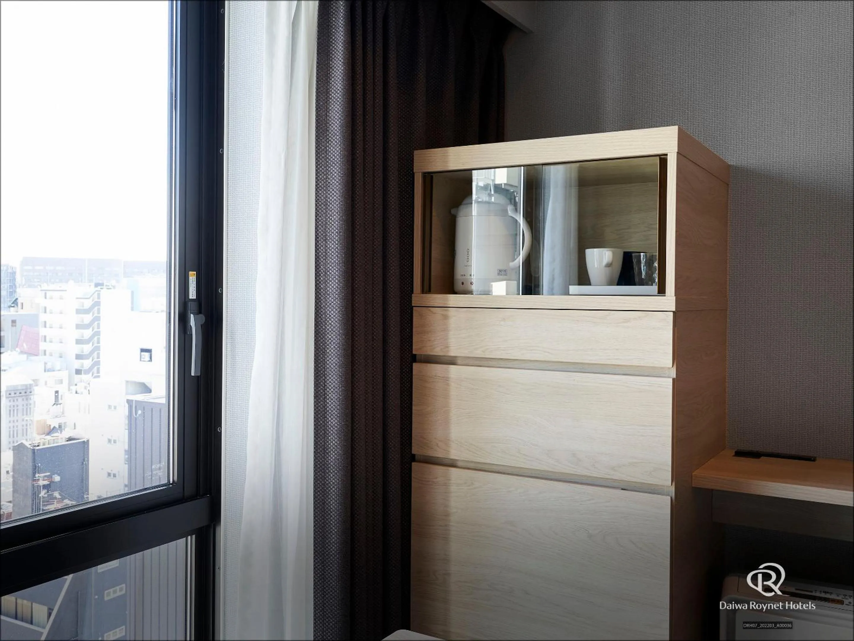 Daiwa Roynet Hotel Kumamoto Ginzadori PREMIER - former Daiwa Roynet Hotel Kumamoto Ginzadori