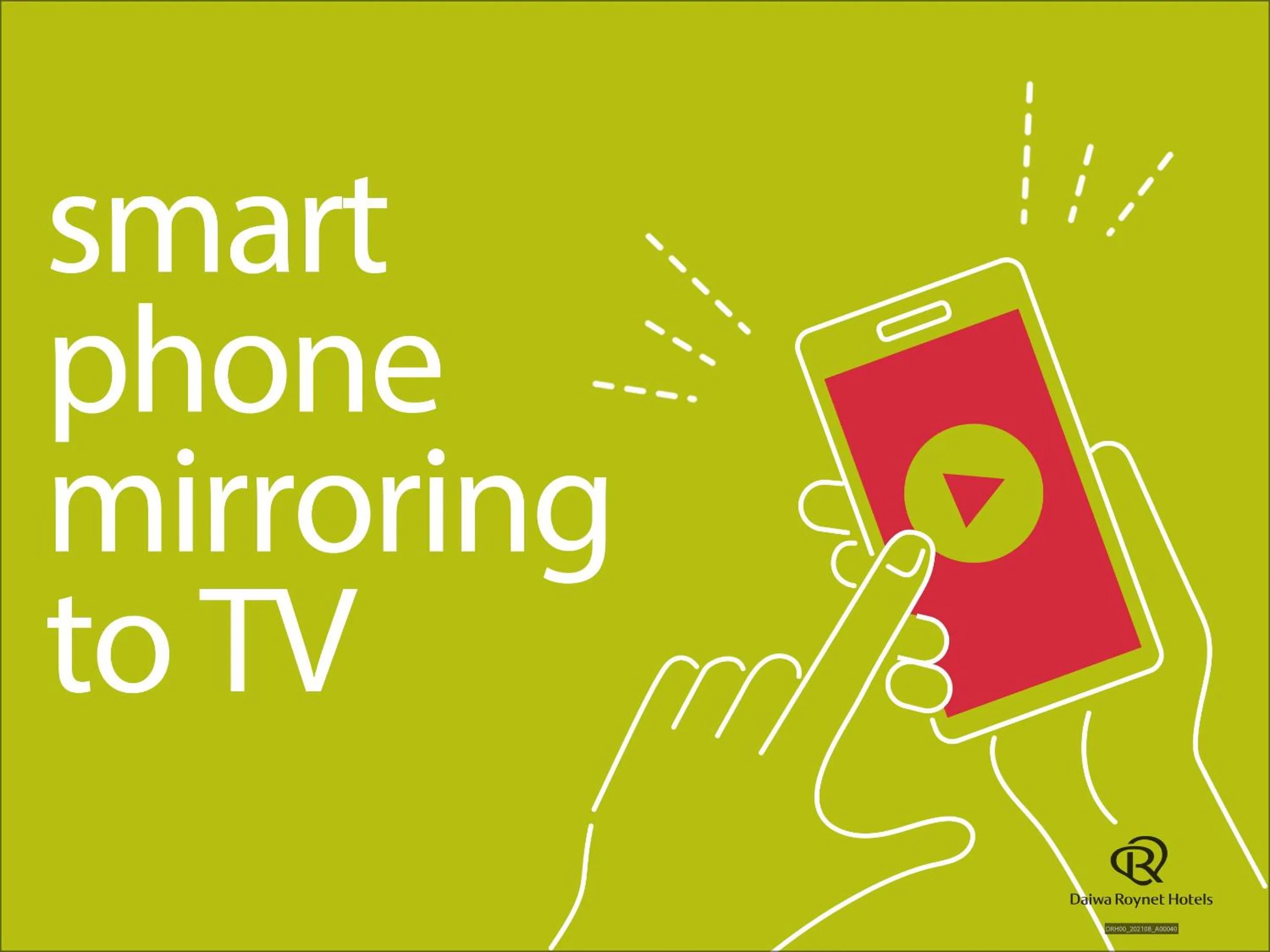 Daiwa Roynet Hotel Kumamoto Ginzadori PREMIER - former Daiwa Roynet Hotel Kumamoto Ginzadori