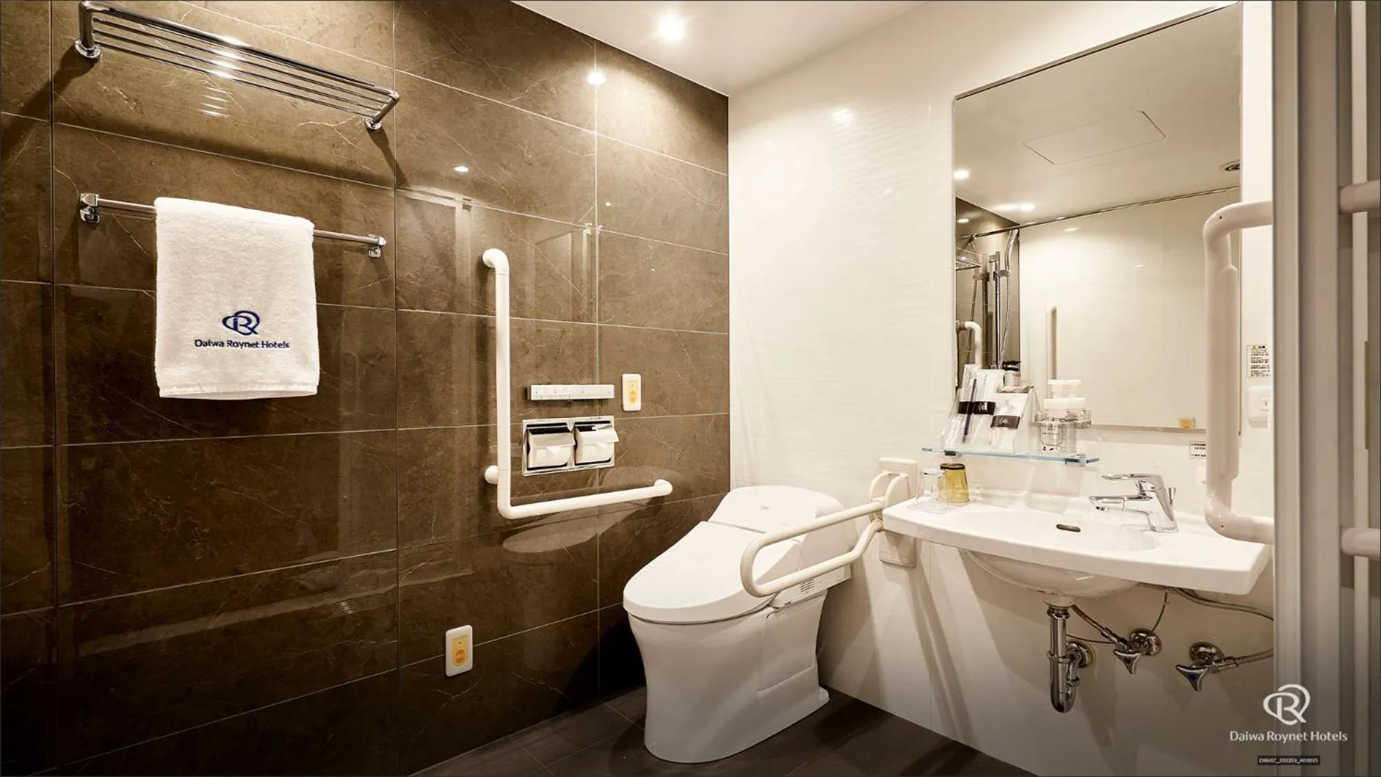 Bathroom in Daiwa Roynet Hotel Kumamoto Ginzadori PREMIER - former Daiwa Roynet Hotel Kumamoto Ginzadori