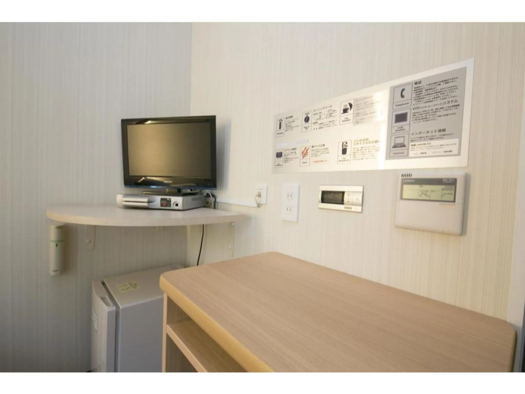 R&B HOTEL HIGASHI NIHONBASHI - Vacation STAY 40471v