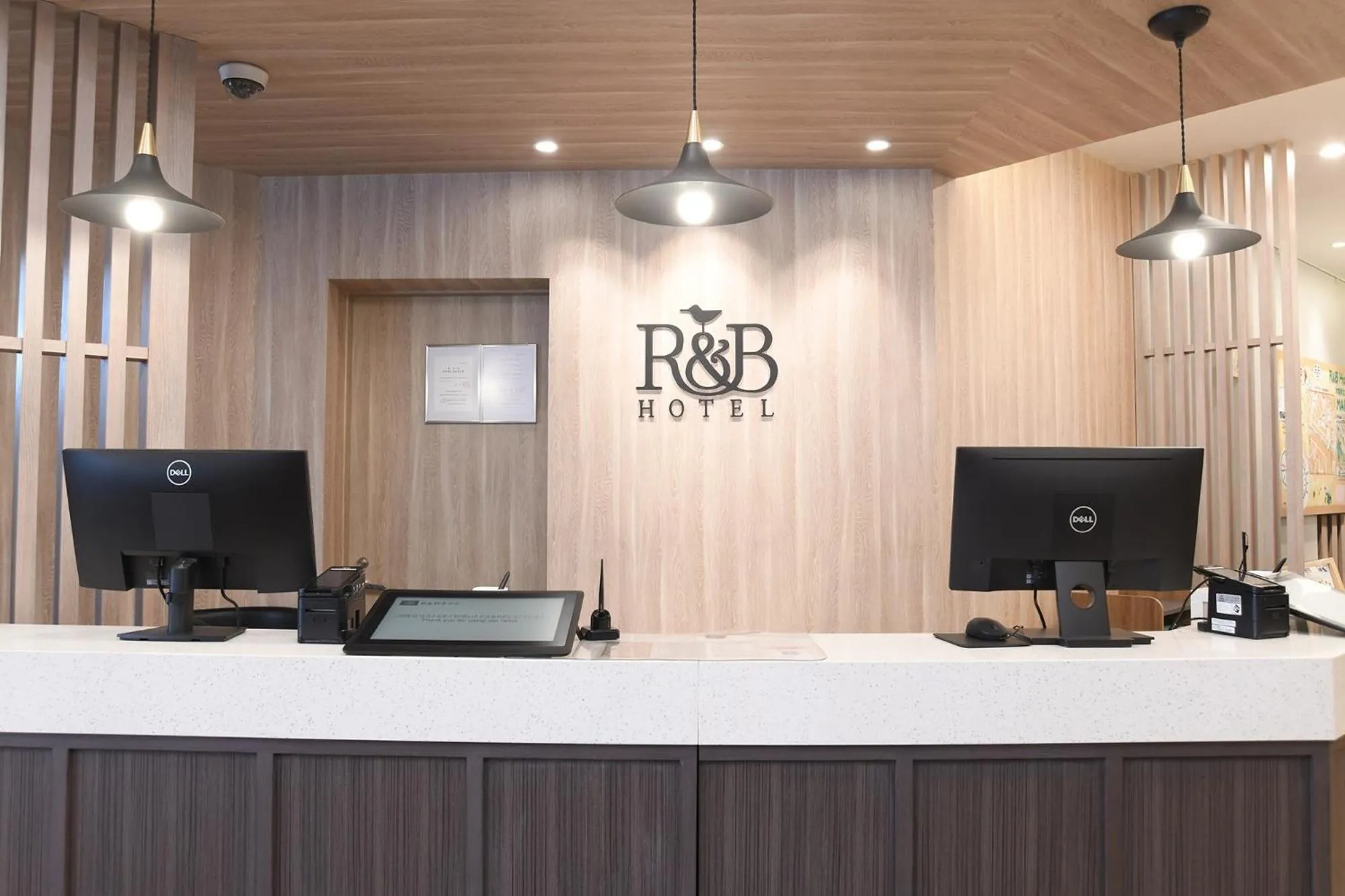 R&B Hotel Otsuka Eki Kitaguchi - Vacation STAY 40488v