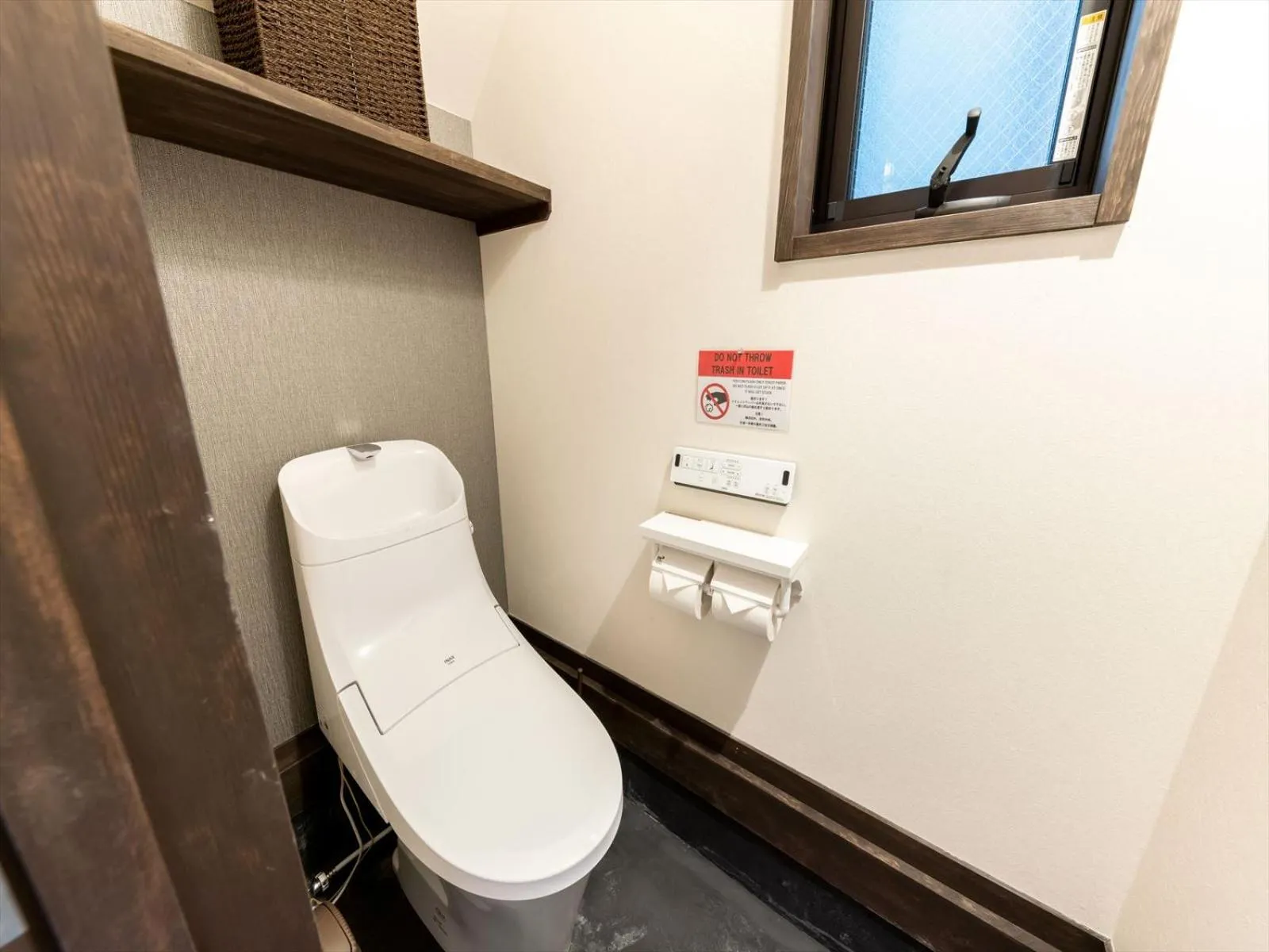 Bathroom in YADOYA Ryusenjicho