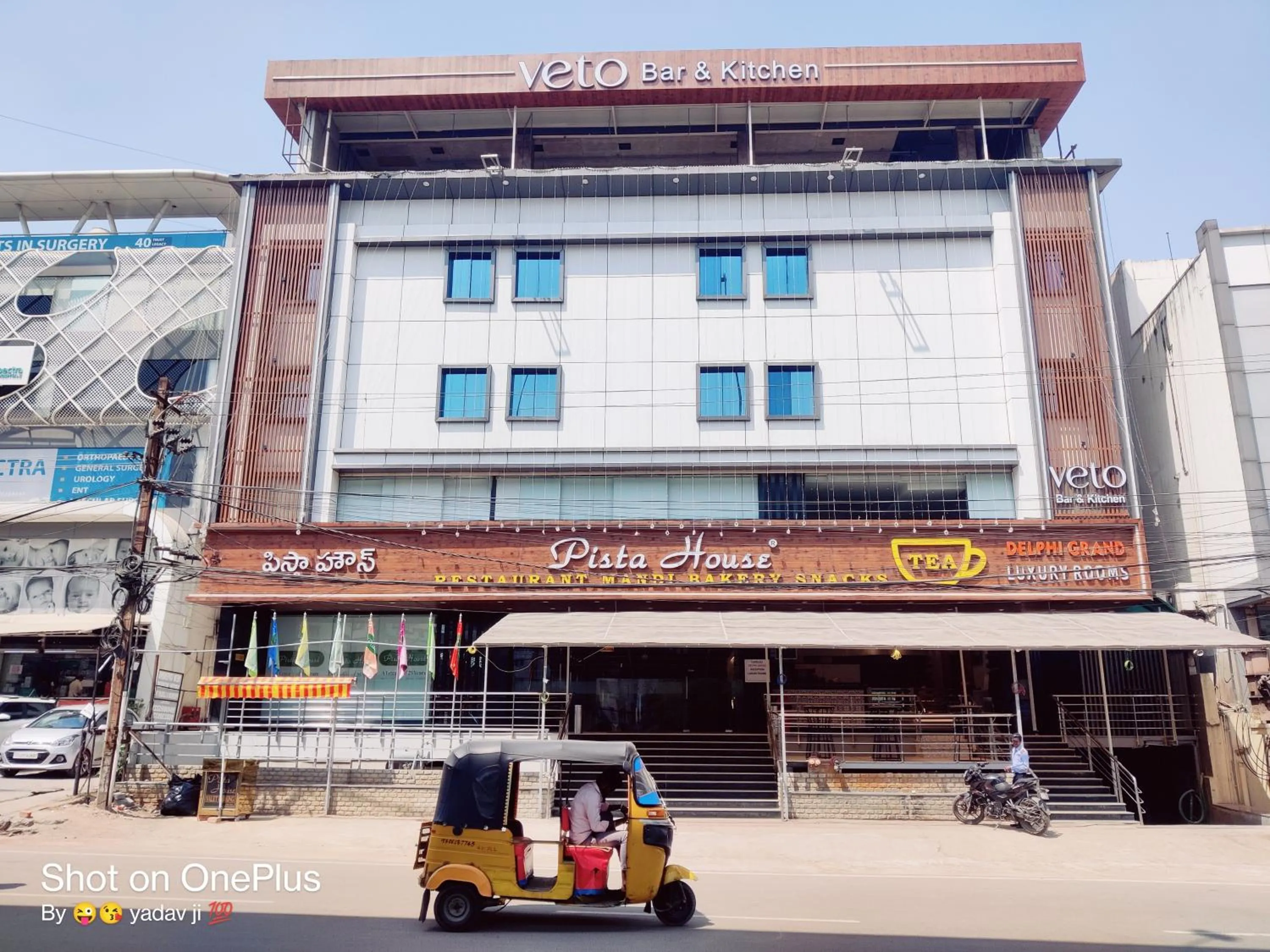 Property building in Hotel Delphi Grand Hyderabad - Hi-Tech City, Perfect for Business & Comfort