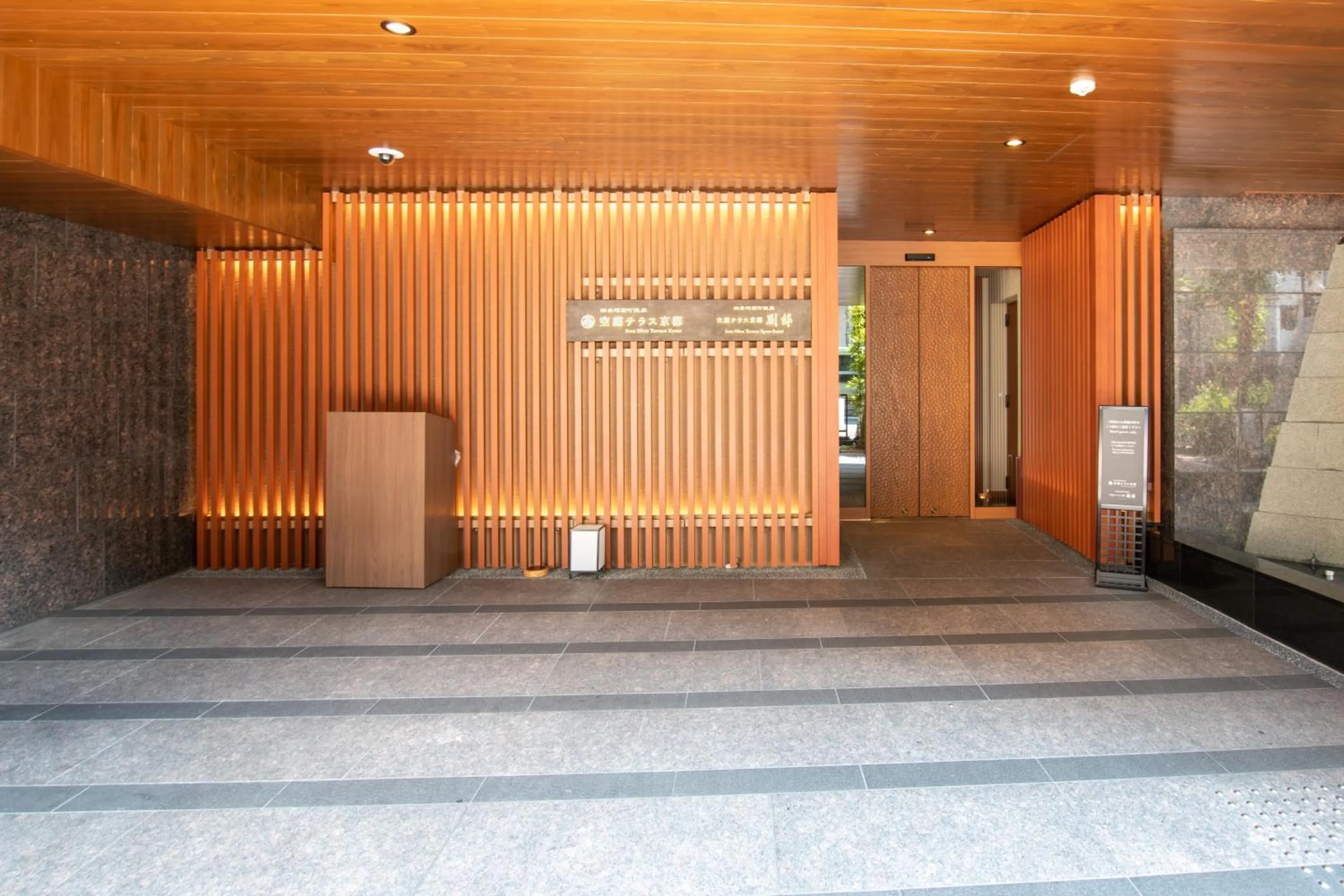 Property building in Sora Niwa Terrace Kyoto