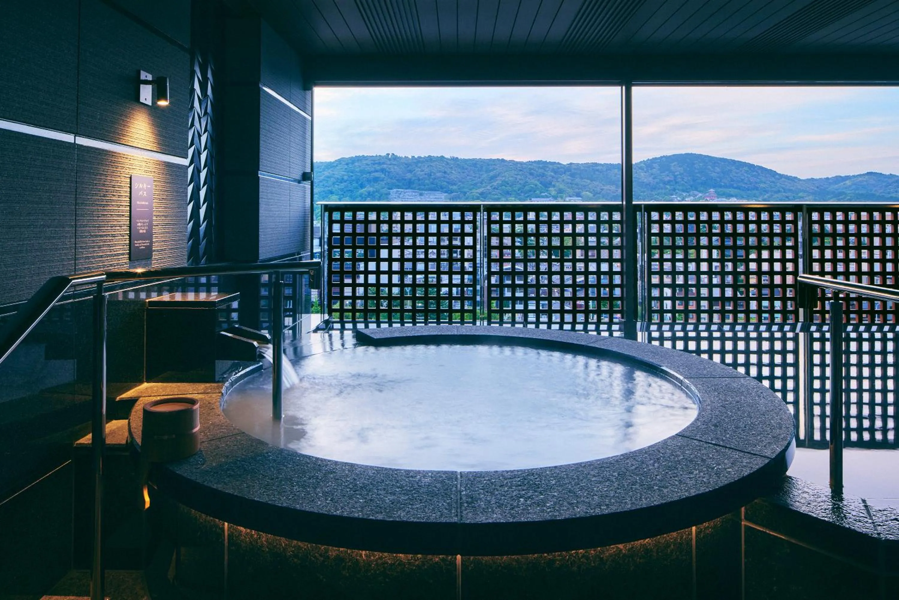 Hot Spring Bath in Sora Niwa Terrace Kyoto